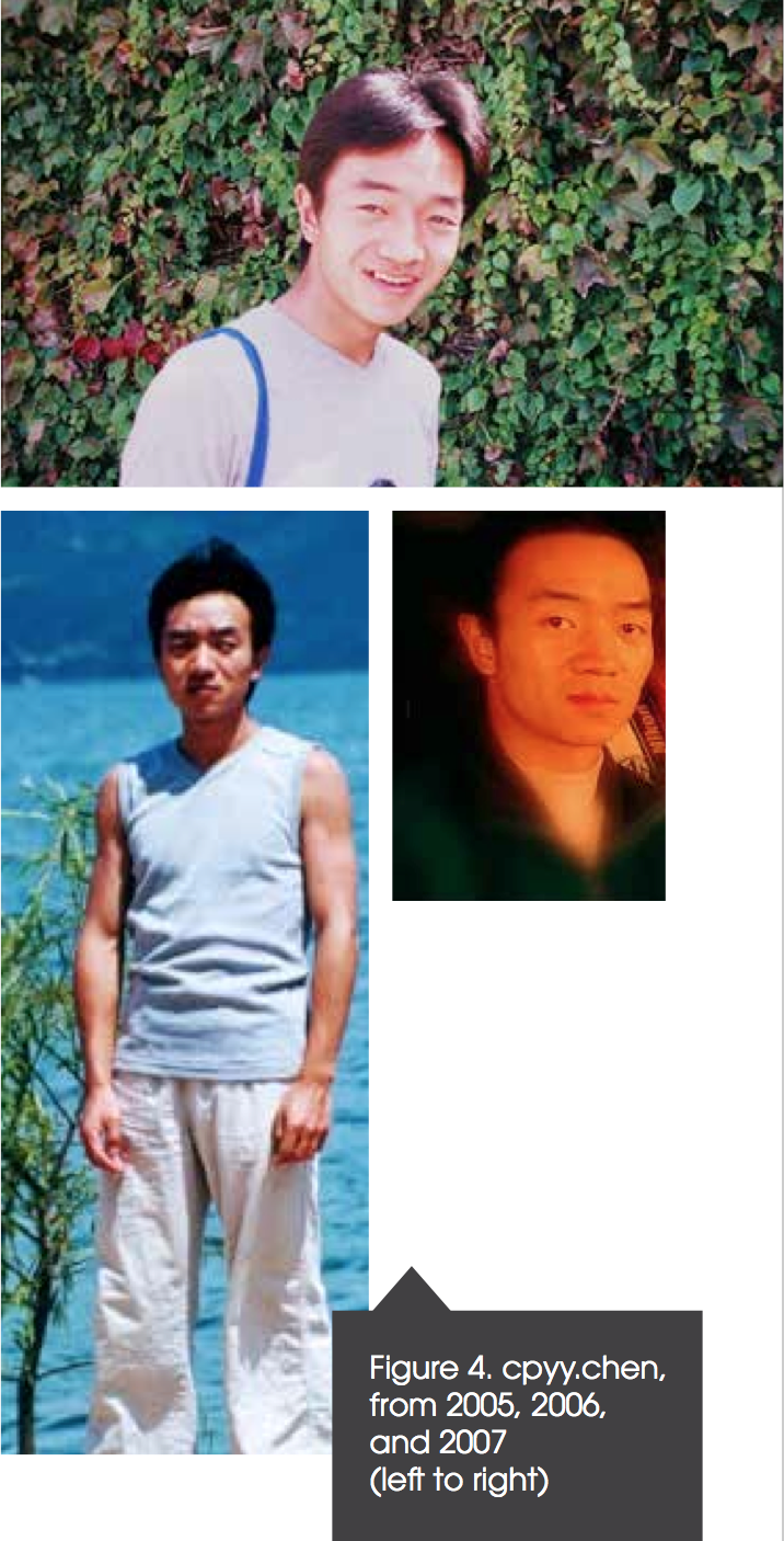 Private security firm Crowdstrike says alleged hacker Chen Ping was an avid photographer.