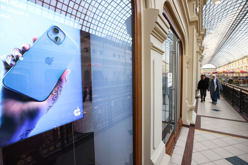 Apple in Moscow