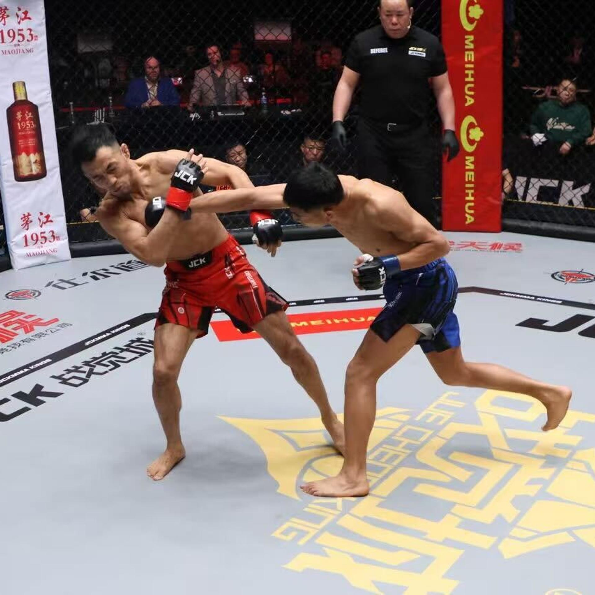 Hailaierke delivers the knockout punch against Zhifa Shang in the flyweight final at the JCK Bounty Event in Lüliang on Dec. 28.