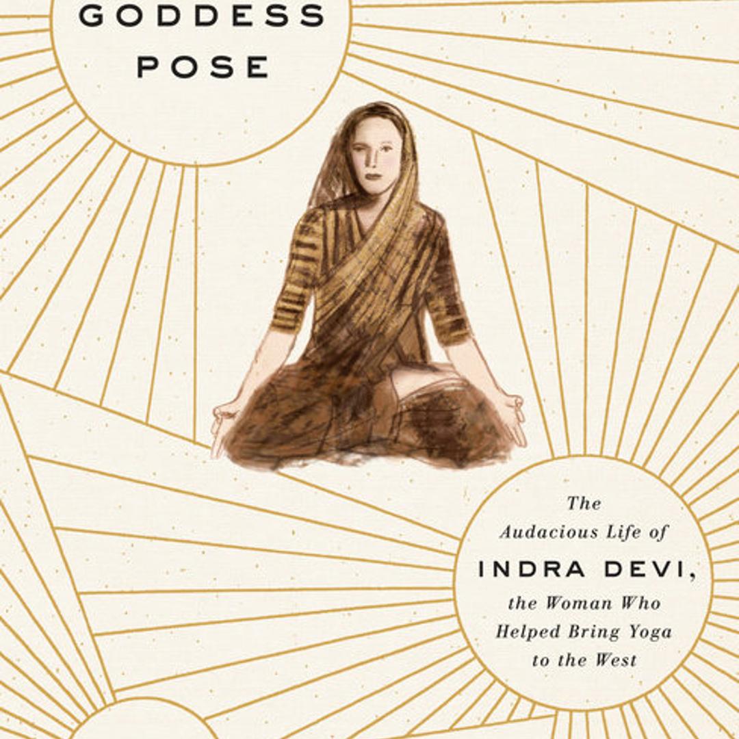 THE GODDESS POSE