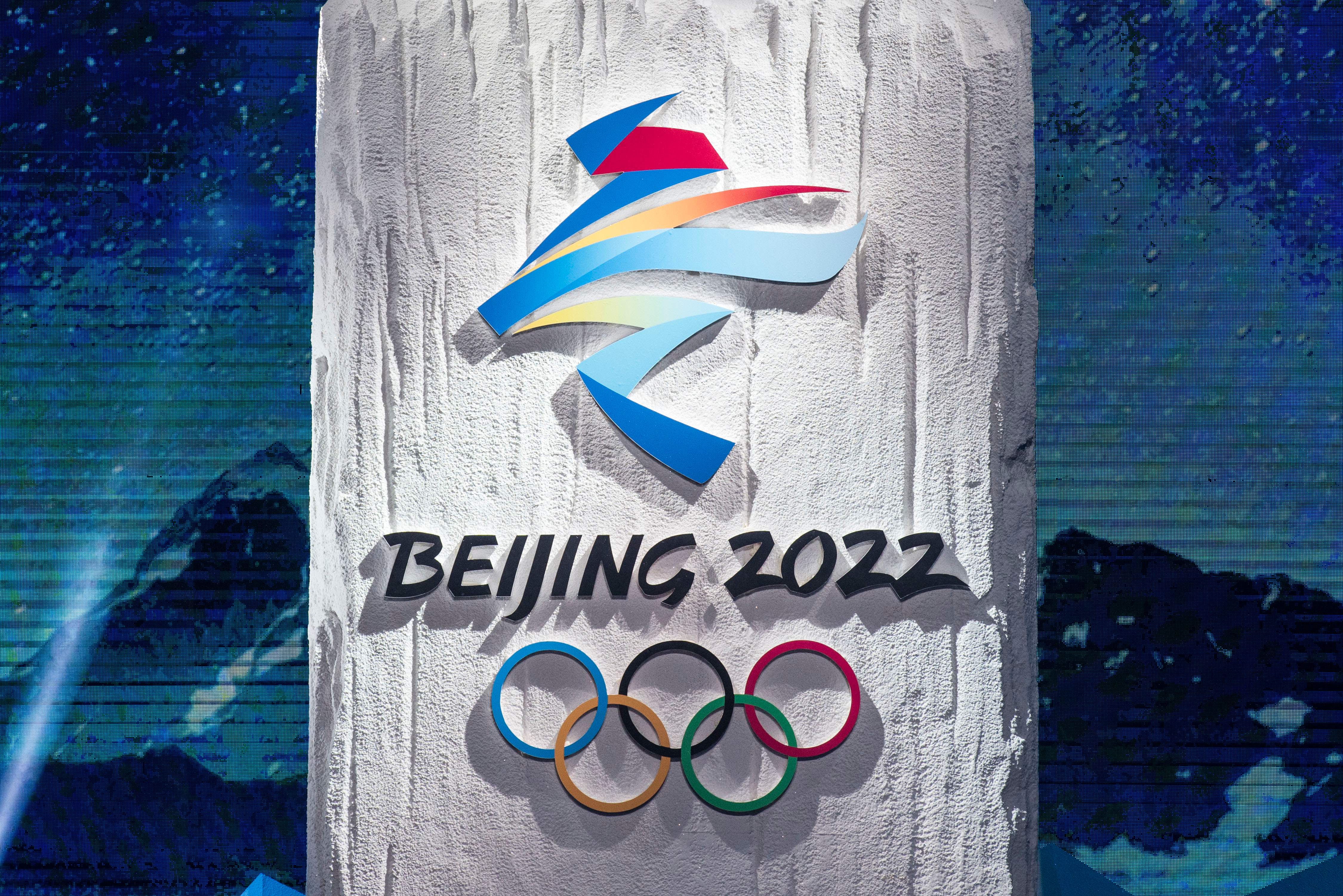 Beijing Winter Olympics 2022 logo
