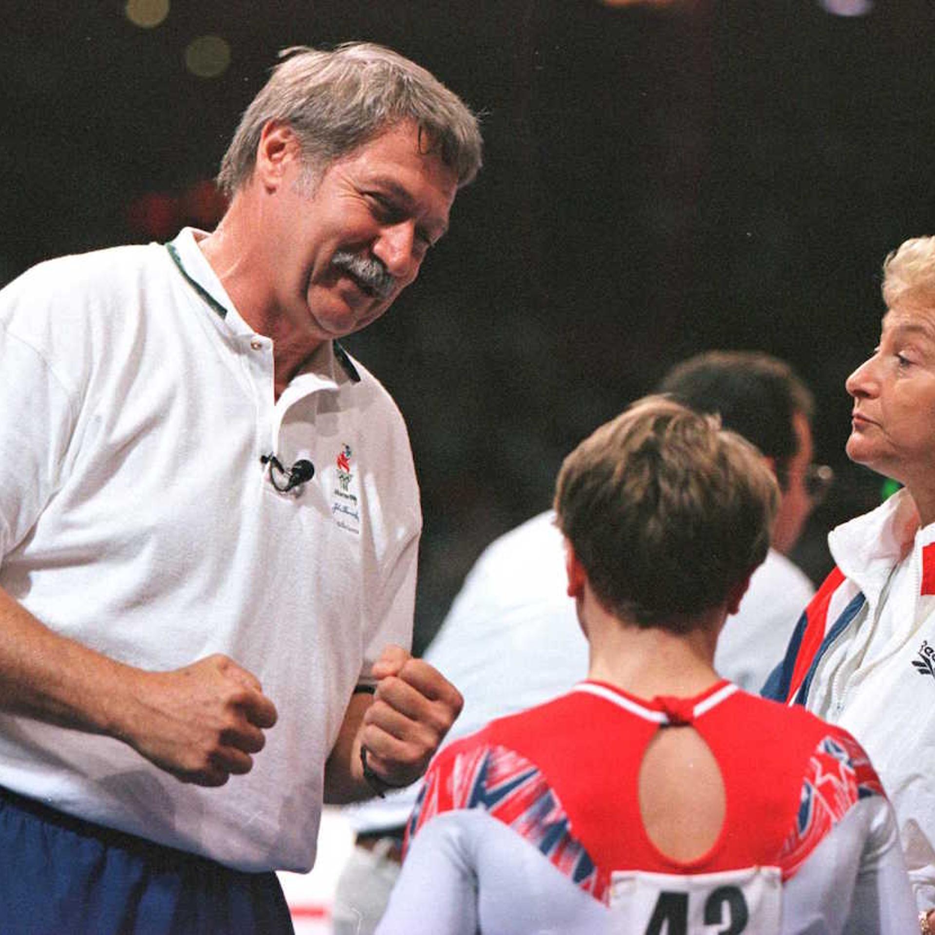 US Gym Karolyi
