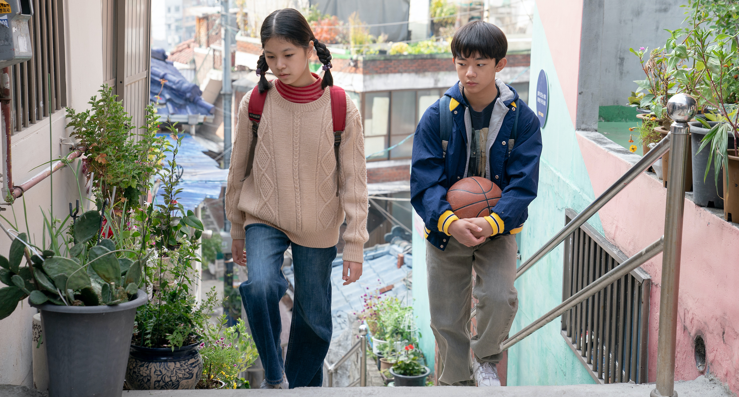 PAST LIVES (2023)