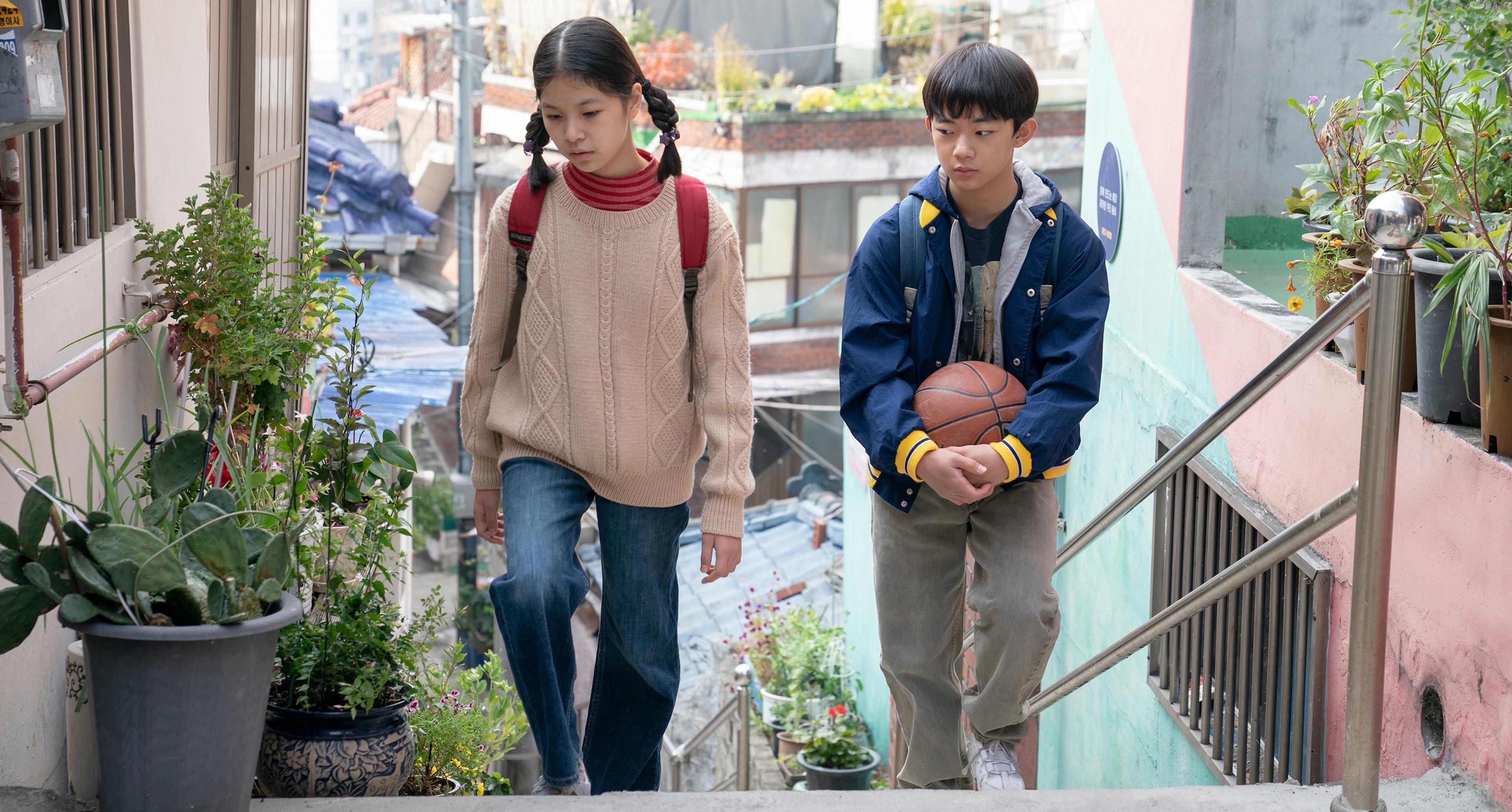 PAST LIVES (2023)