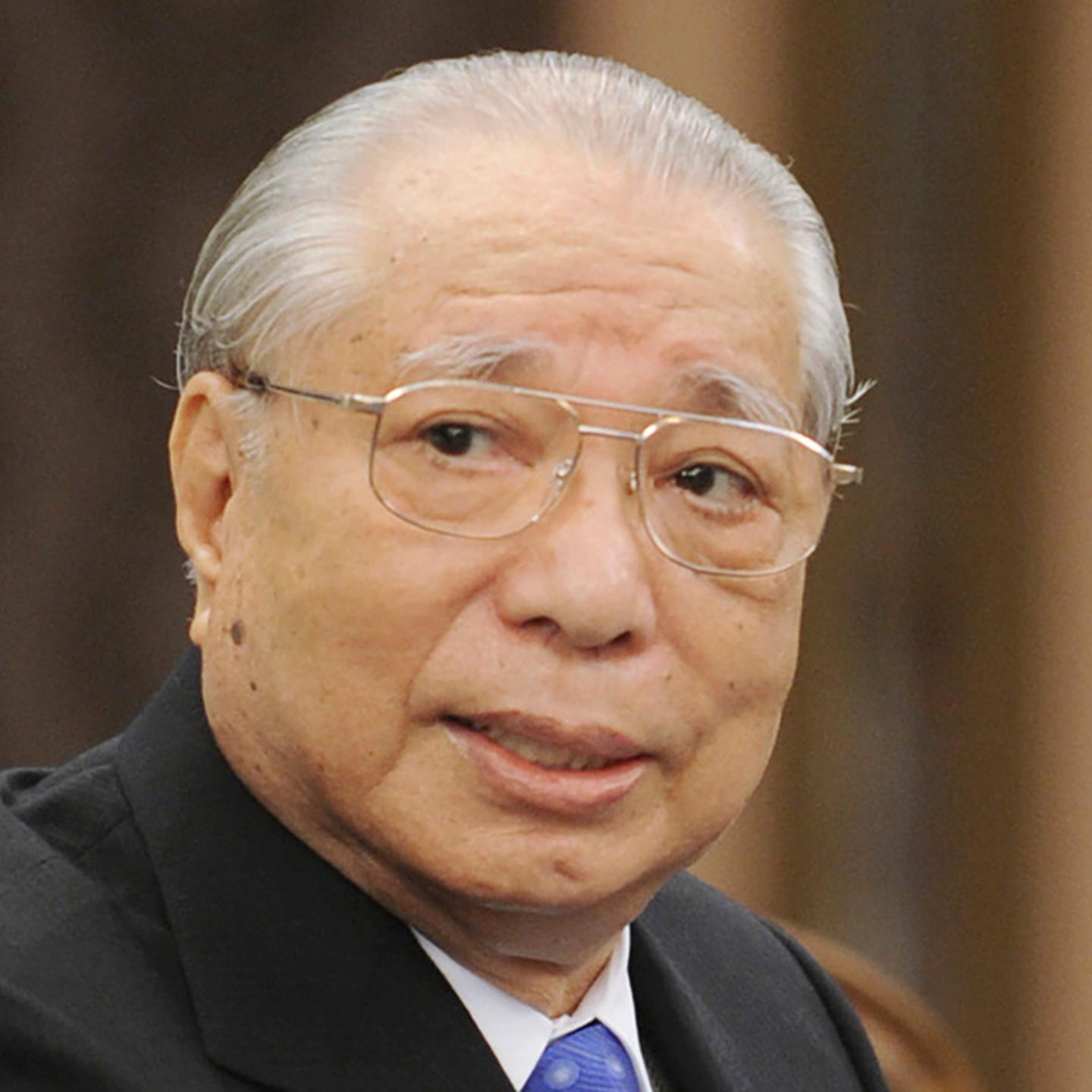 Japan Obit Daisaku Ikeda