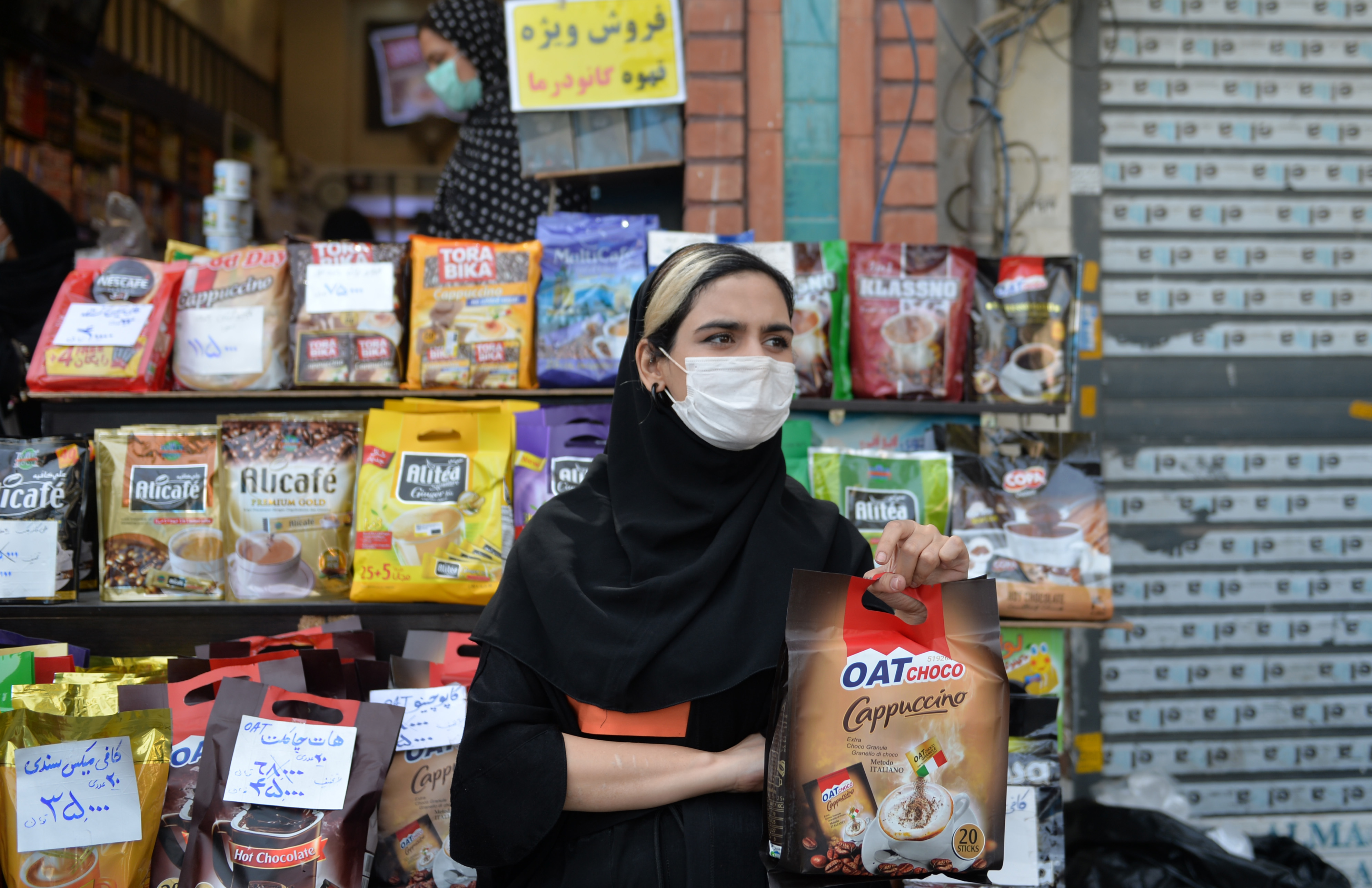 Daily life amid coronavirus in Iran