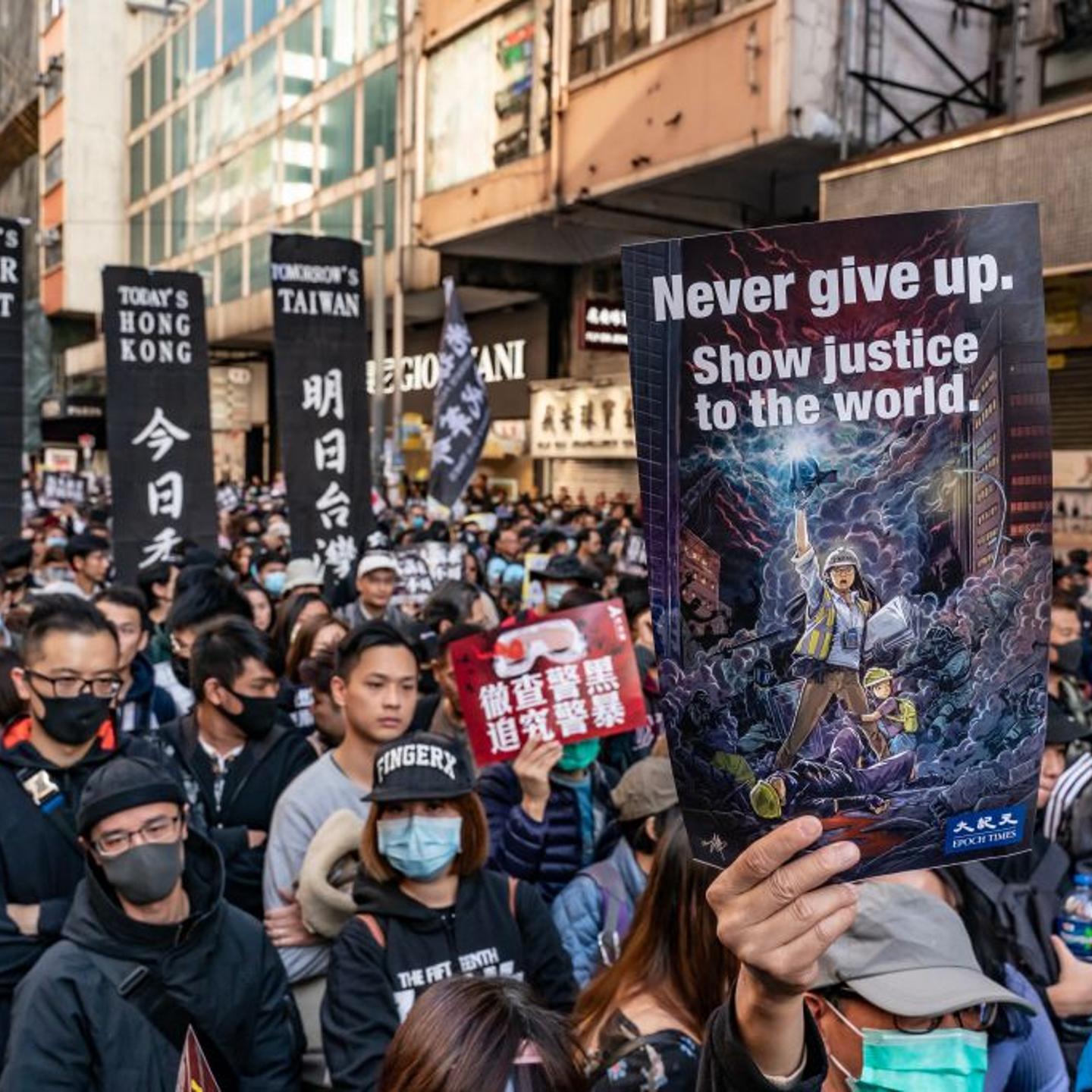Anti-Government Protests in Hong Kong
