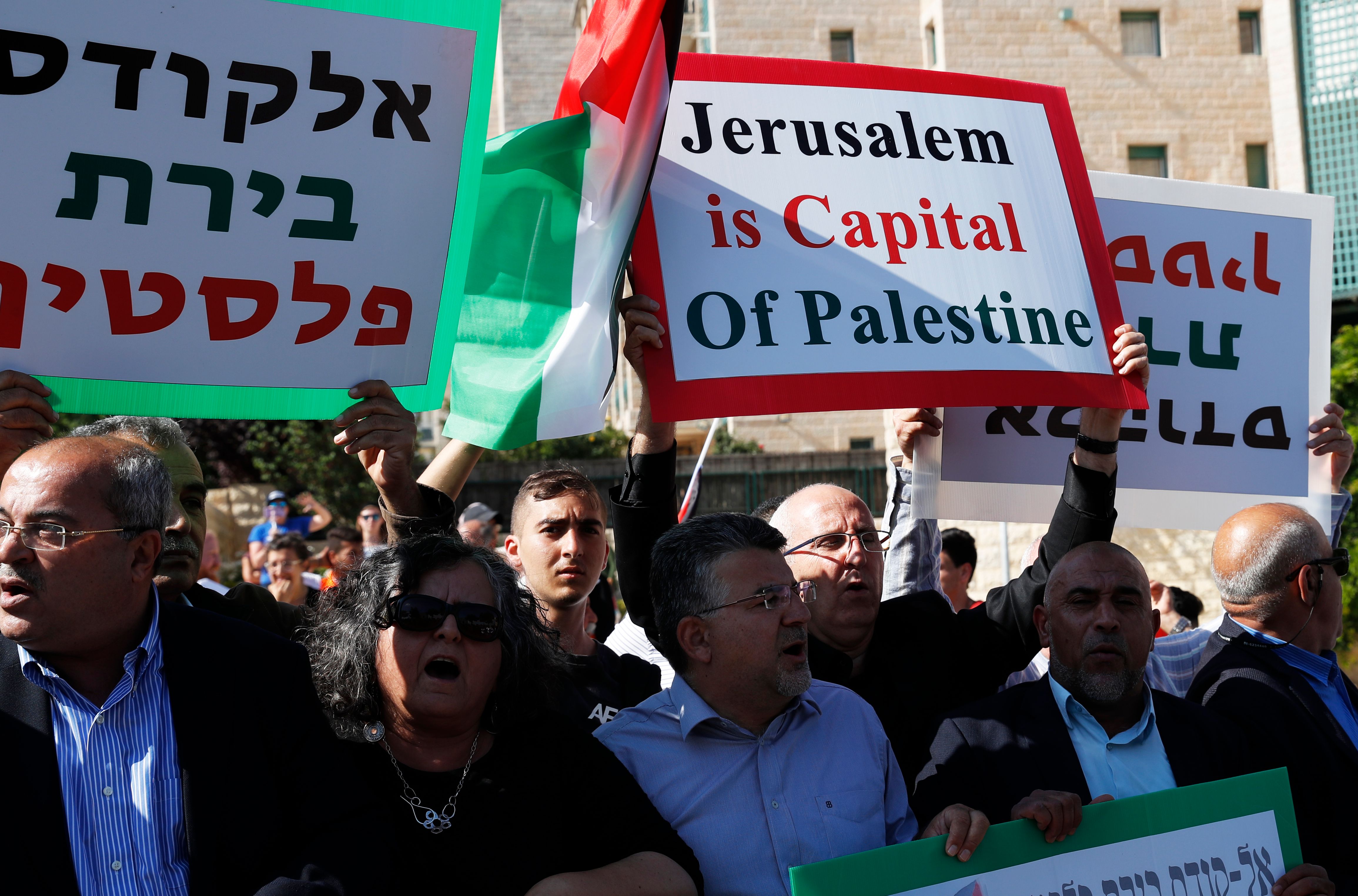 ISRAEL-PALESTINIAN-CONFLICT-US