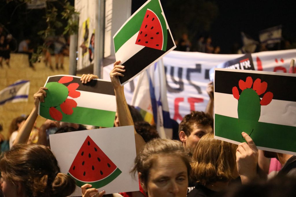 Israel-Judicial-Overhaul