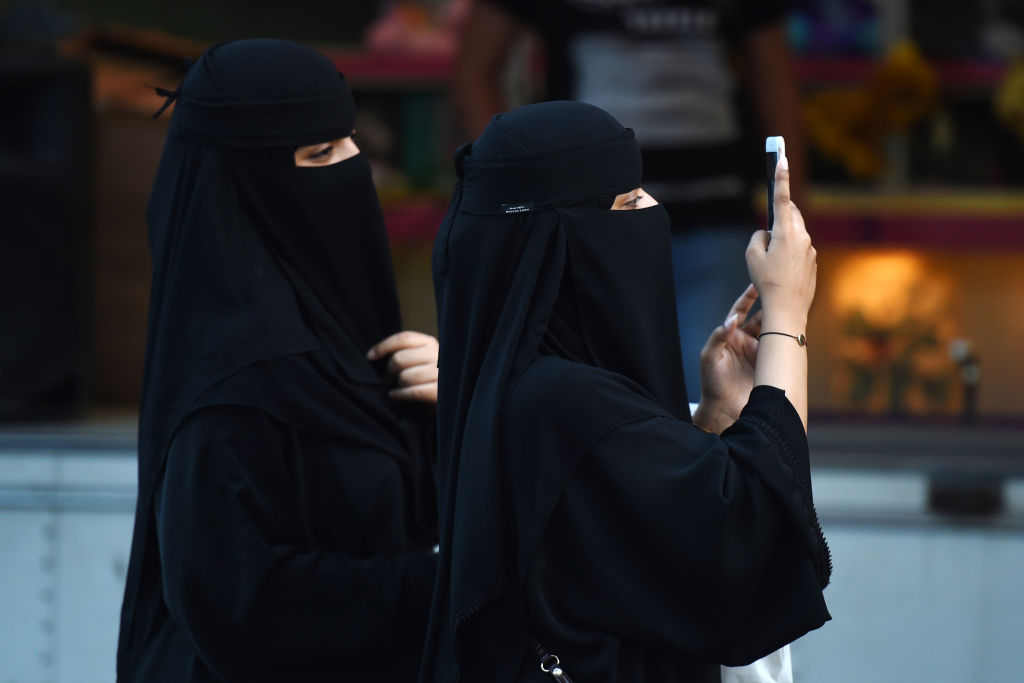 SAUDI-POLITICS-ANNIVERSARY