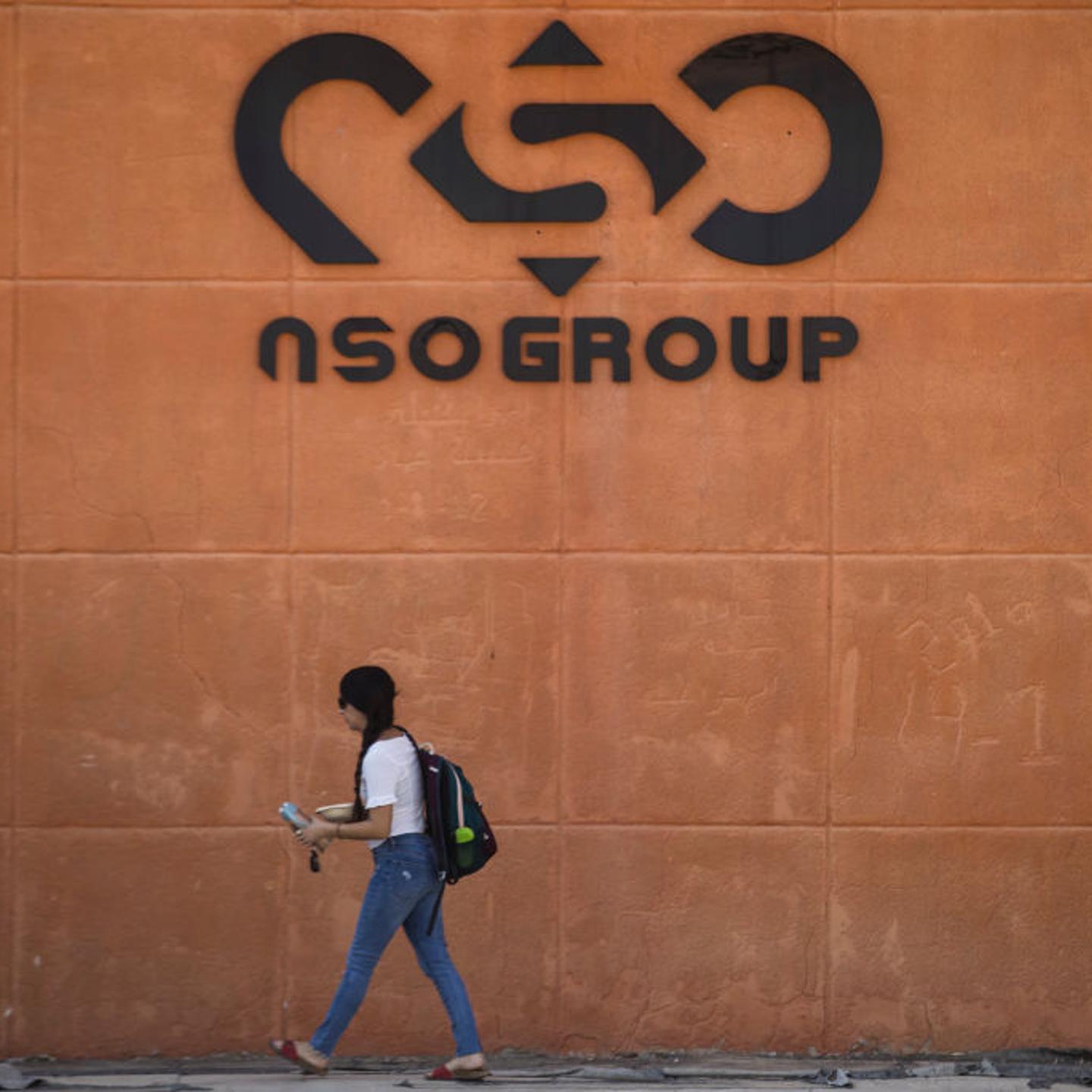 NSO Group Offices In Israel