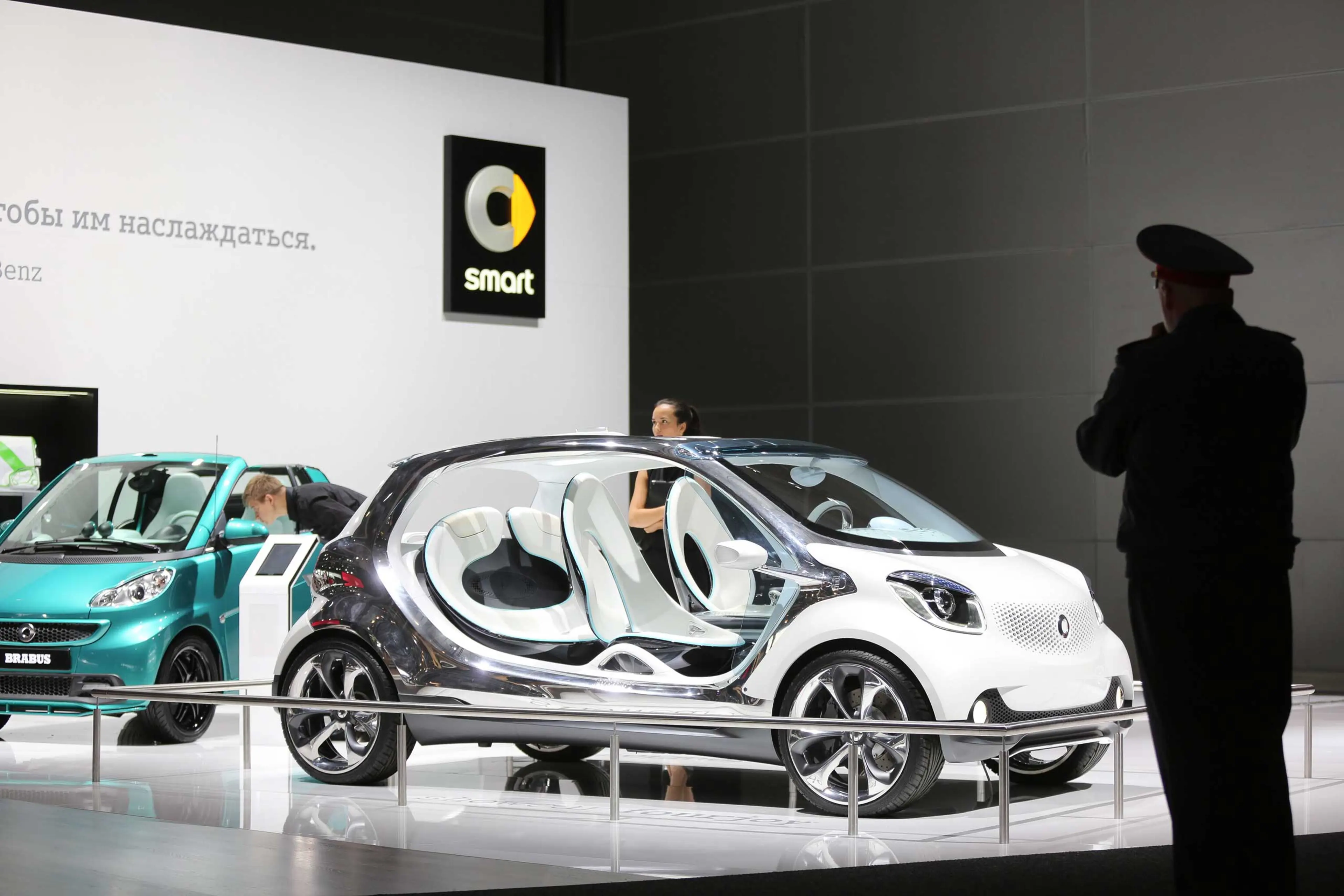 Preview Day At The Moscow International Auto Salon