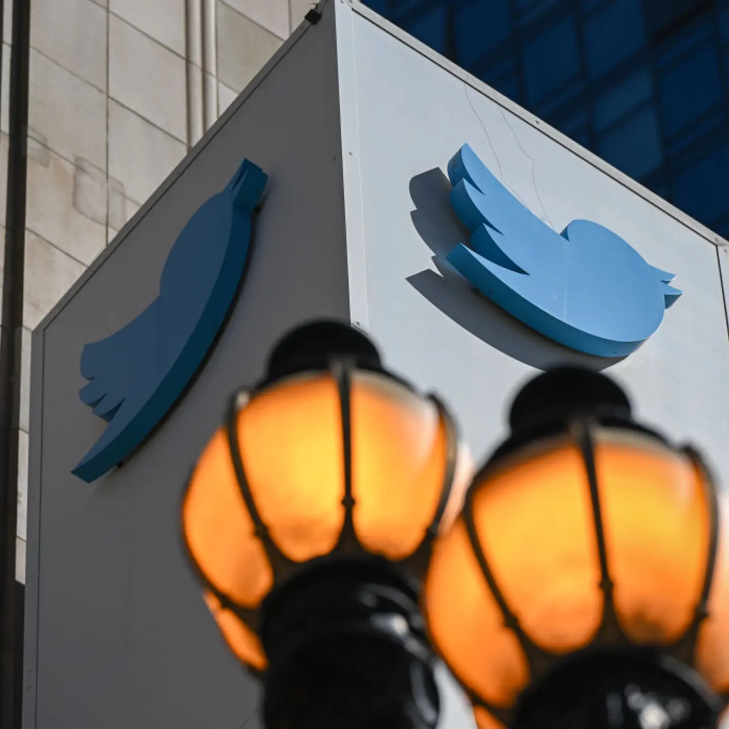Twitter Headquarters in San Francisco
