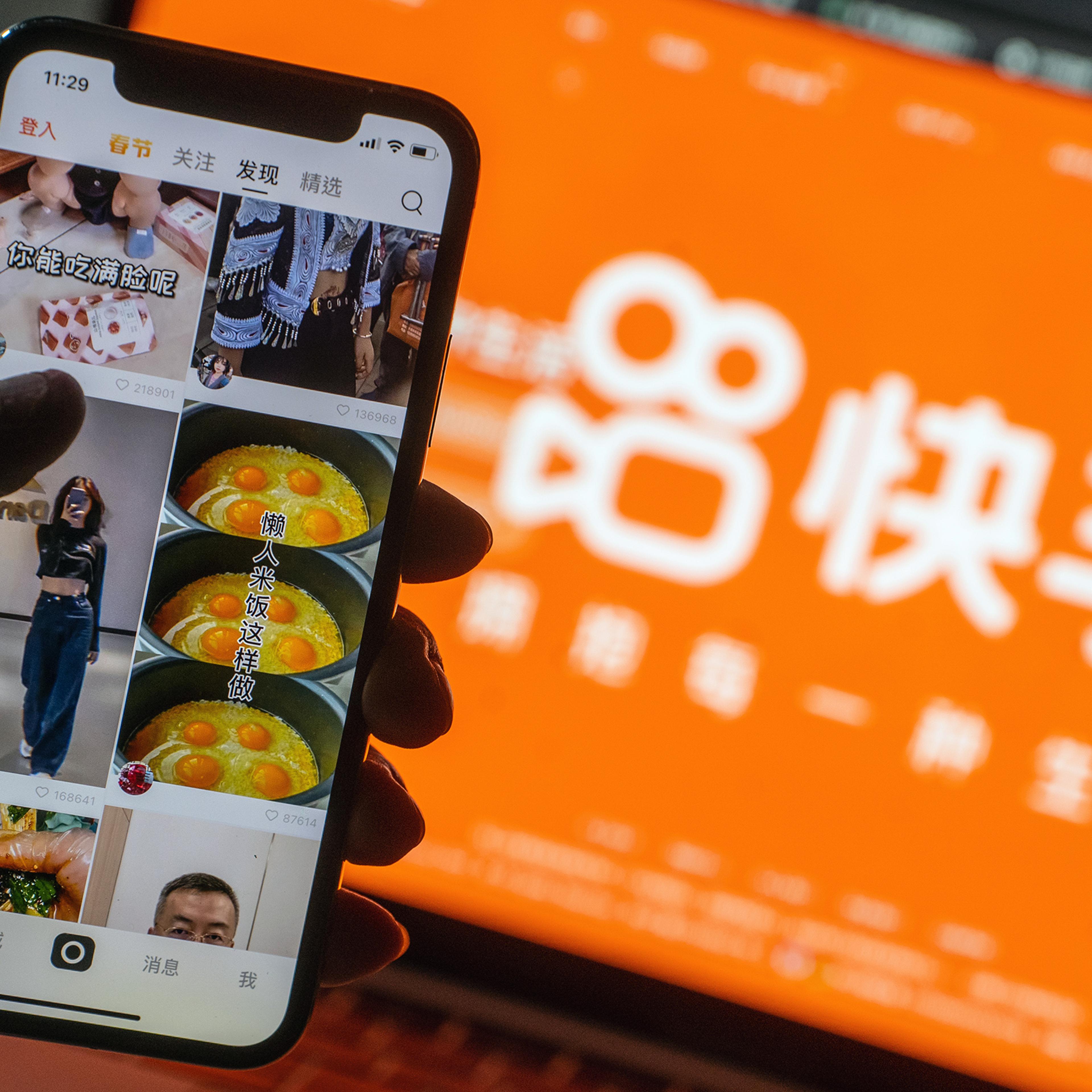 Kuaishou Short-Video App As Company Is Said to Trade at Twice IPO Price in Gray Market