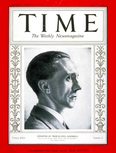July 10, 1933