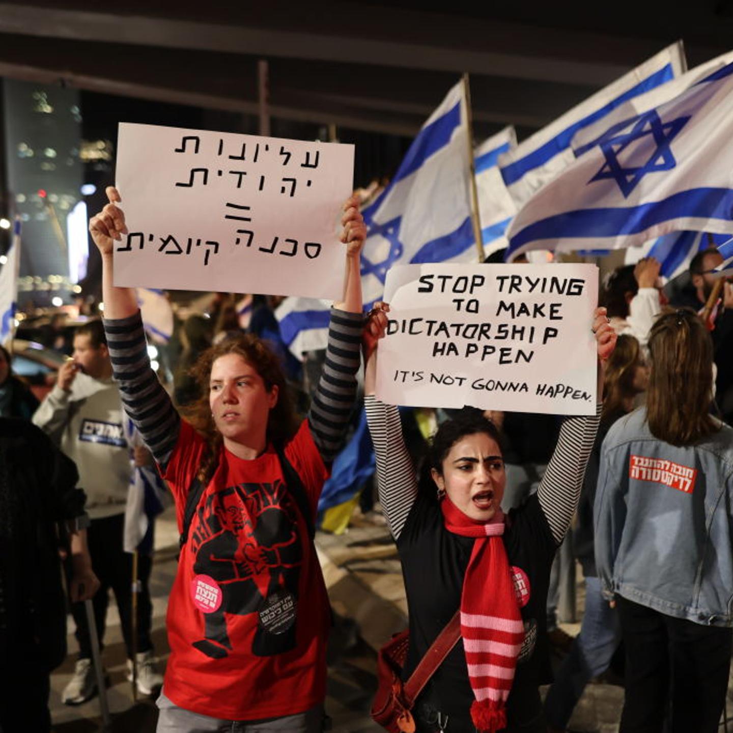 Mass demonstrations against the policies of the Netanyahu's government in Israel