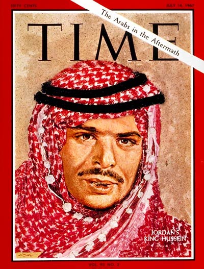 July 14, 1967