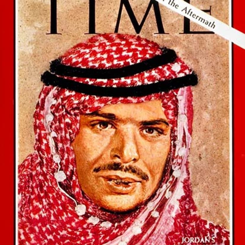 July 14, 1967