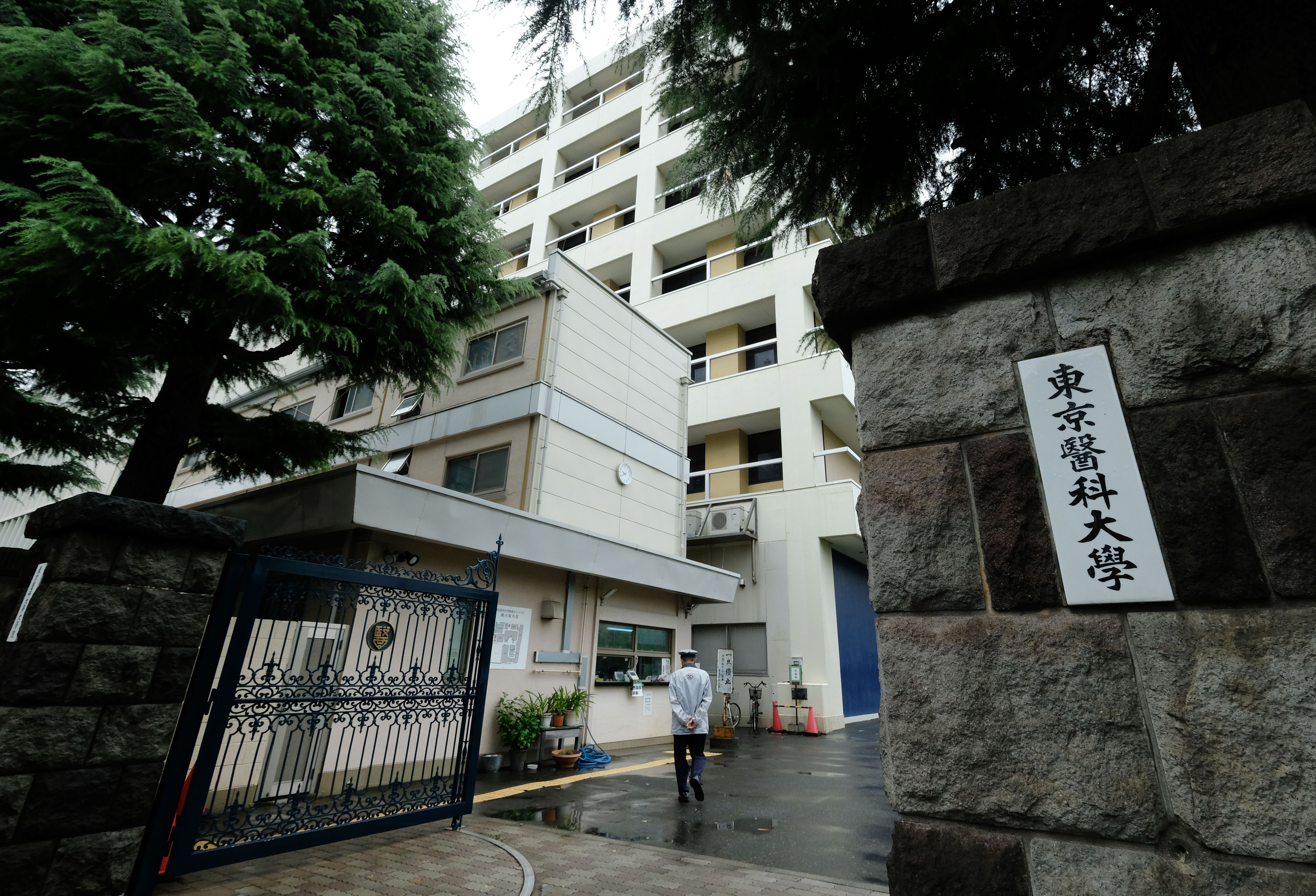 JAPAN-GENDER-EDUCATION-DISCRIMINATION
