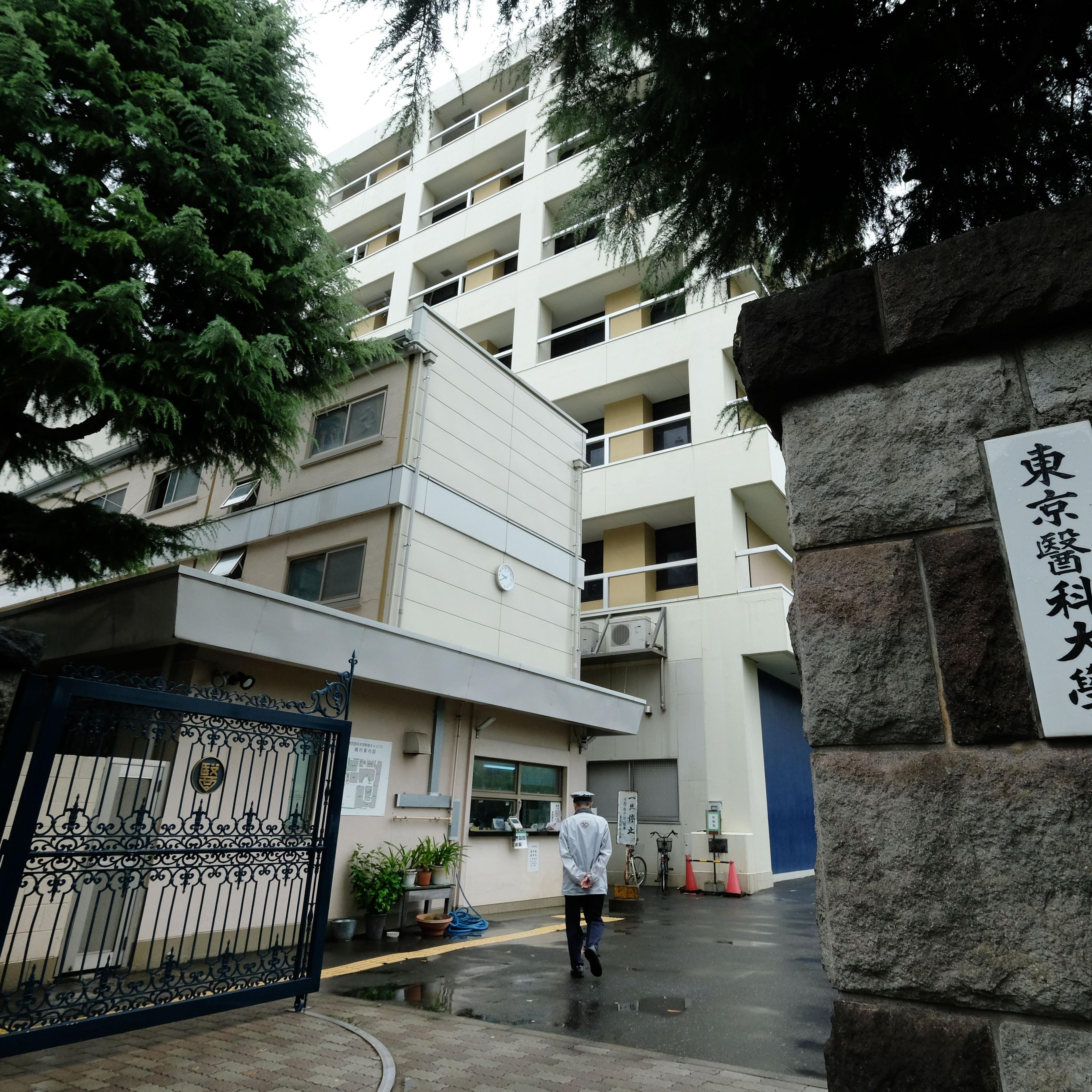 JAPAN-GENDER-EDUCATION-DISCRIMINATION