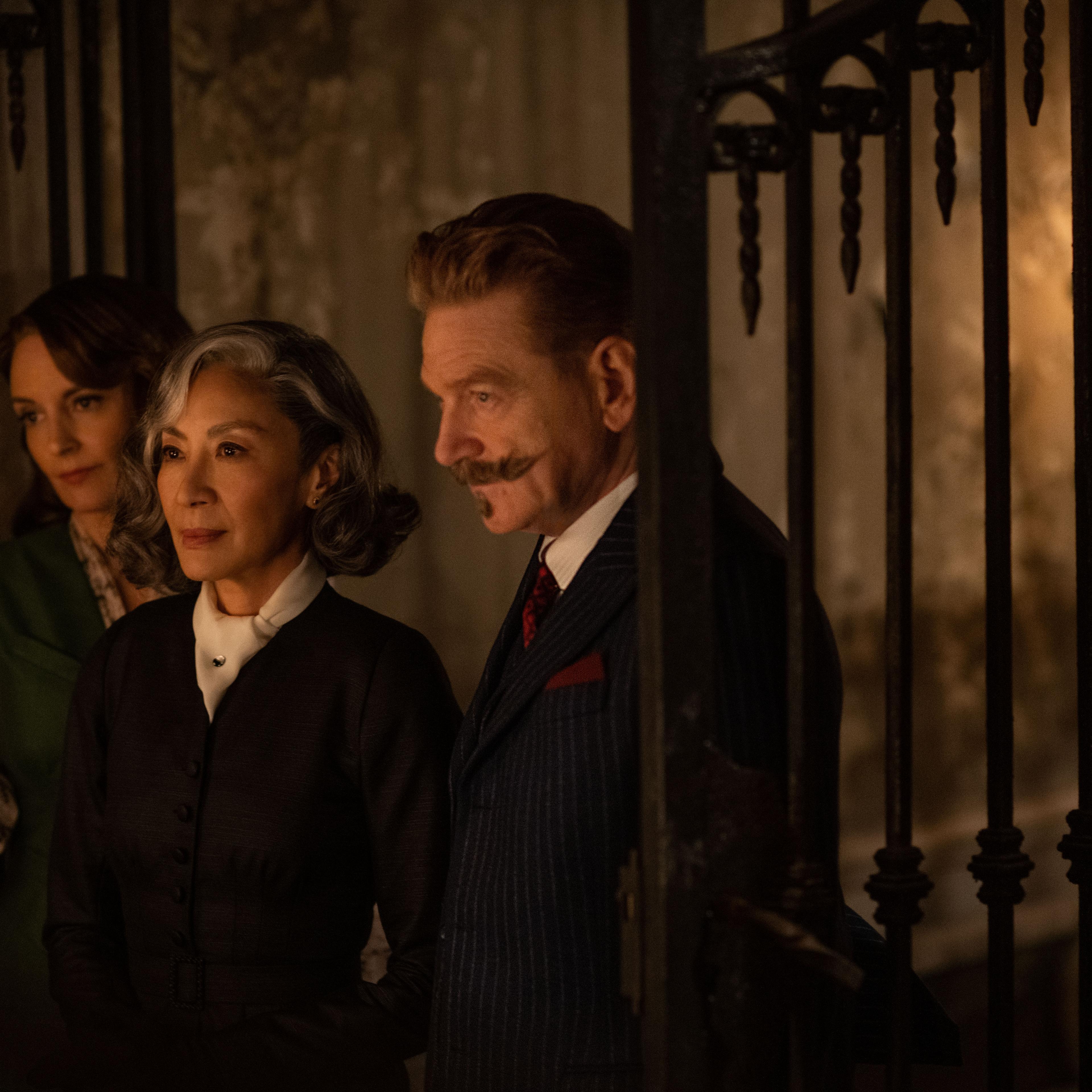 A HAUNTING IN VENICE