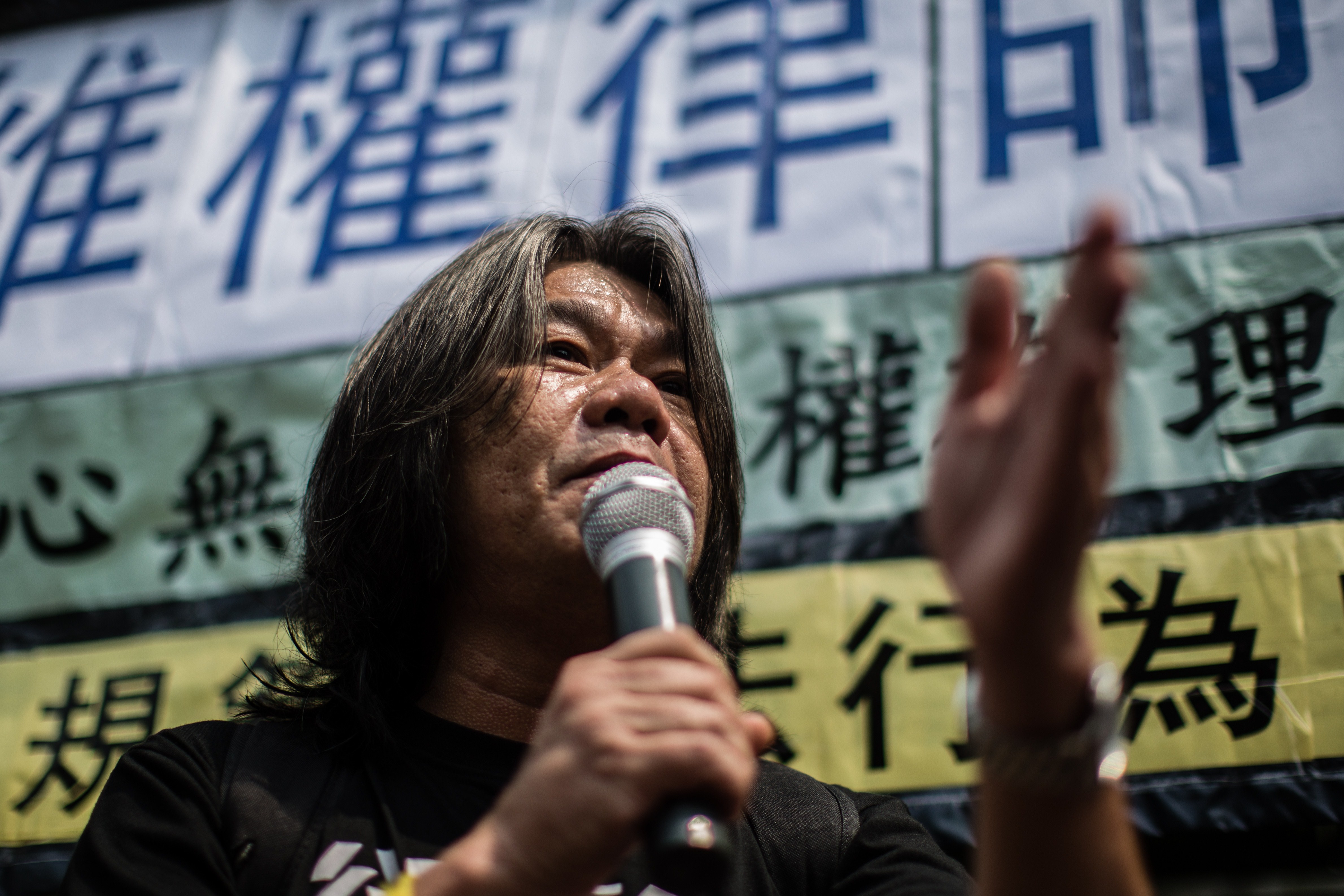 HONG KONG-CHINA-LAW-POLICE-RIGHTS