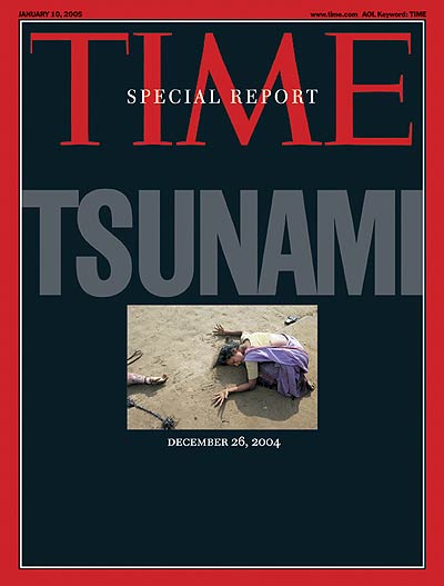 Tsunami Cover