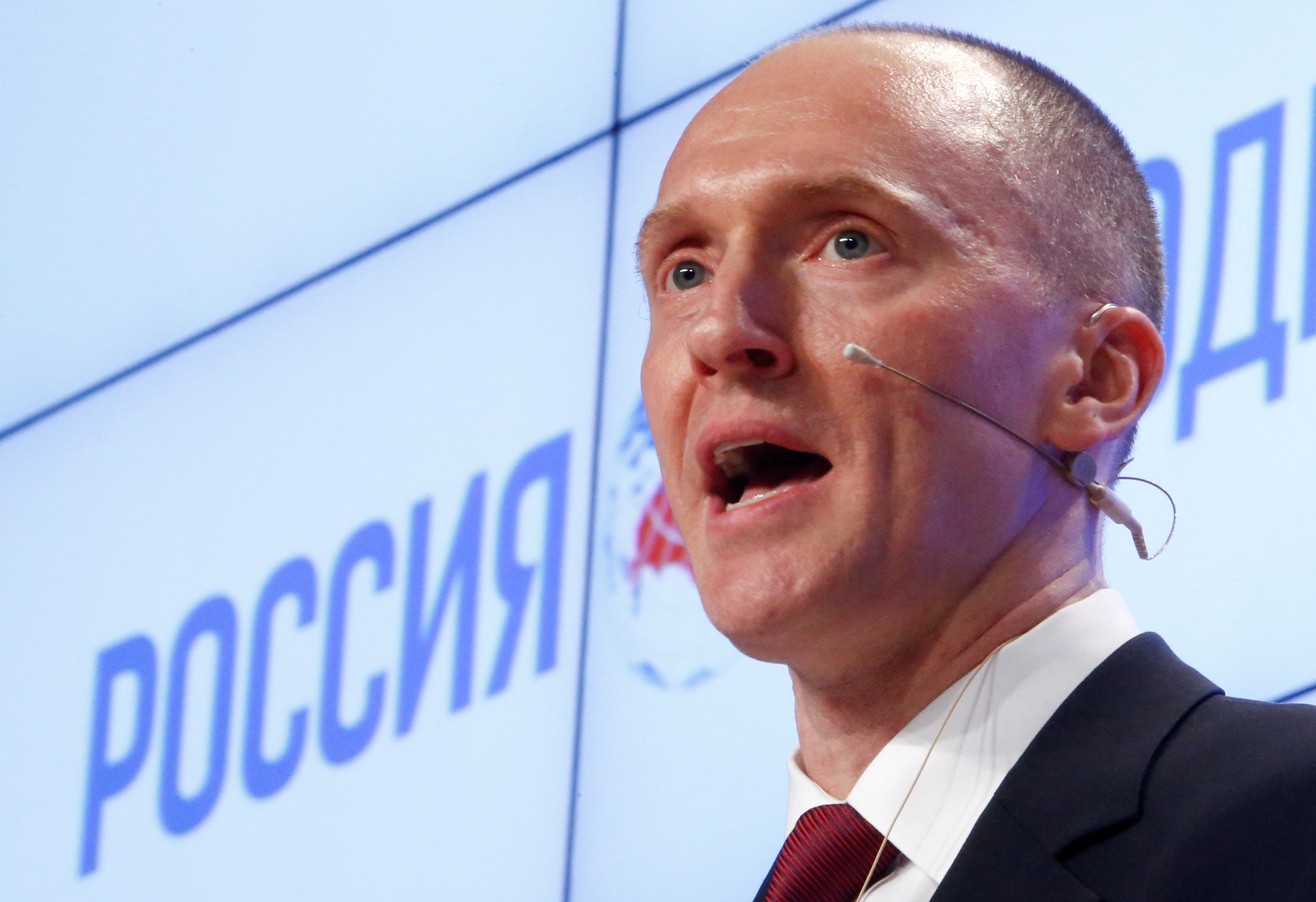 FILE PHOTO: One-time advisor of U.S. president-elect Donald Trump Page addresses the audience during a presentation in Moscow