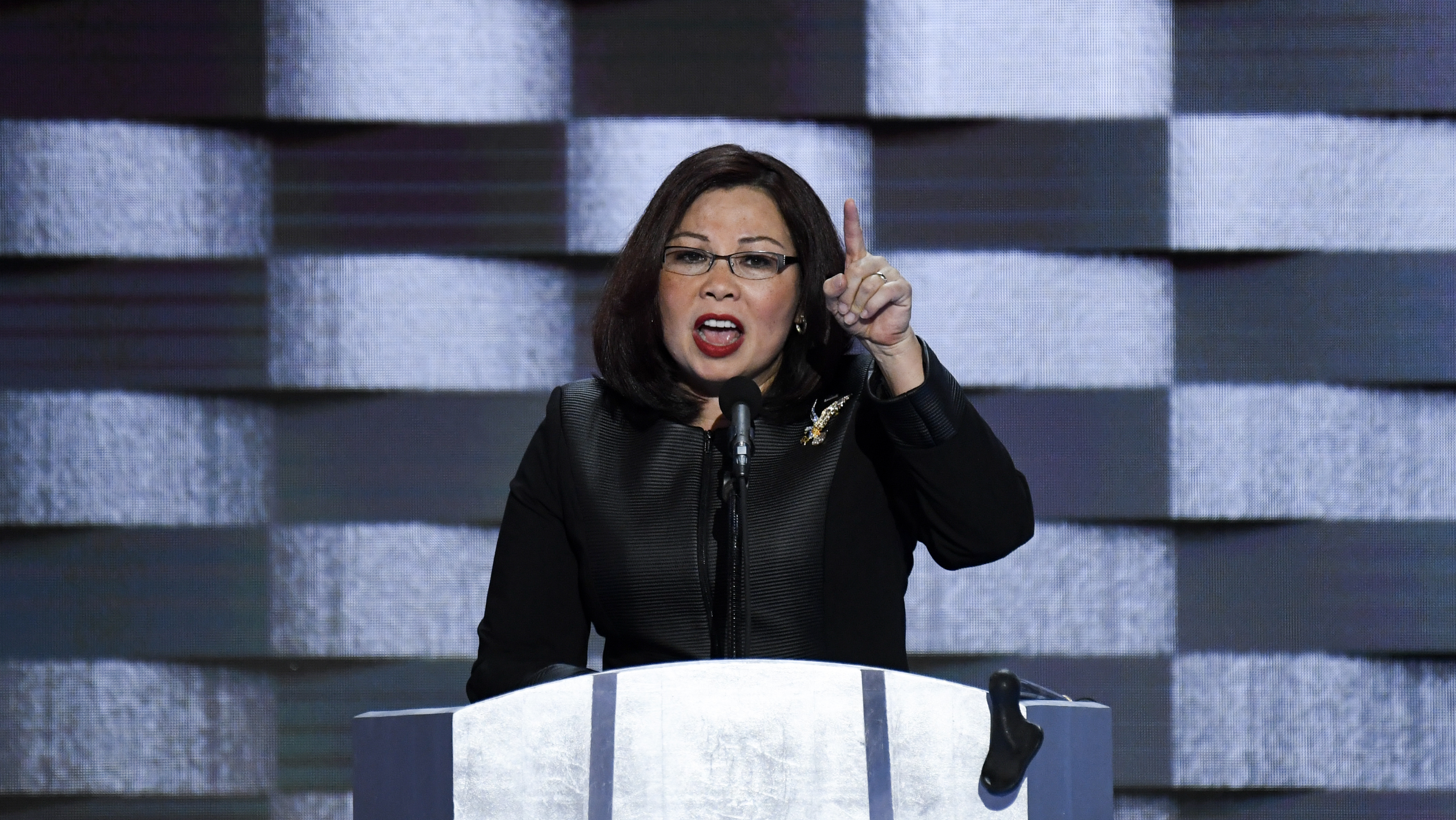2016 Democratic National Convention