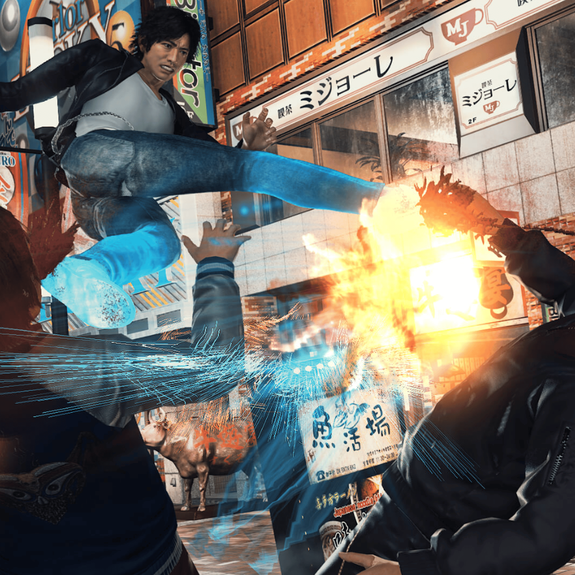 Judgement Review