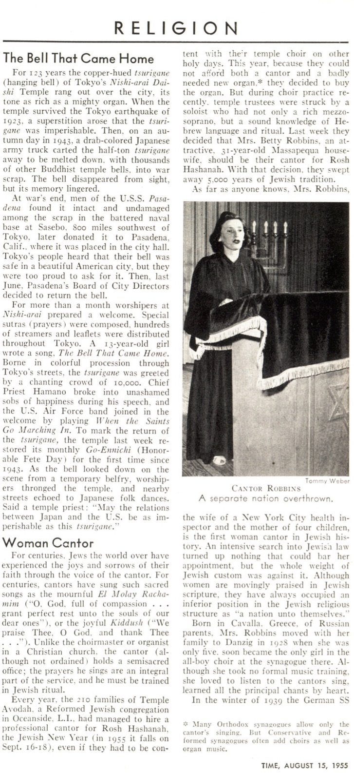 The story about Betty Robbins that ran in TIME in 1955