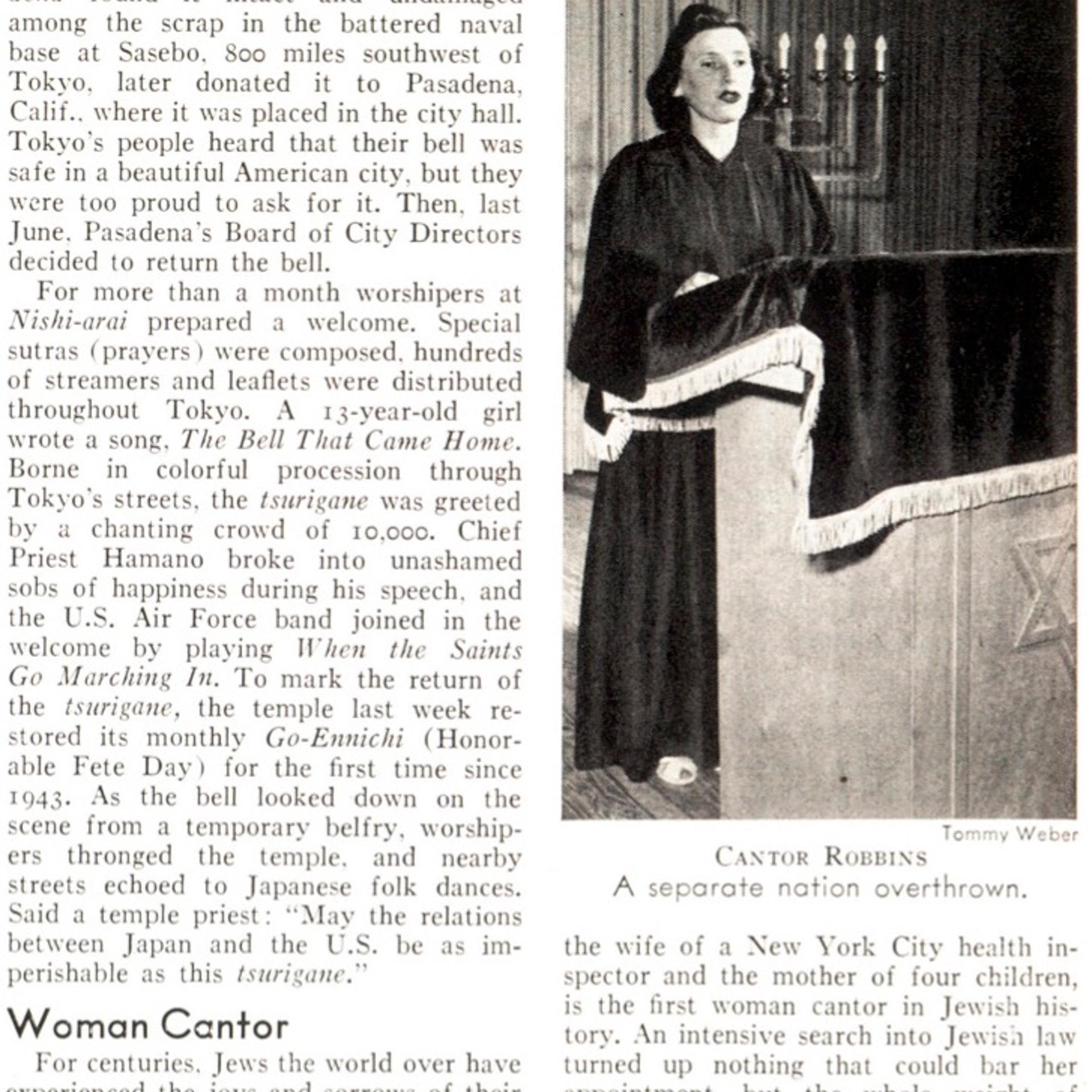 The story about Betty Robbins that ran in TIME in 1955