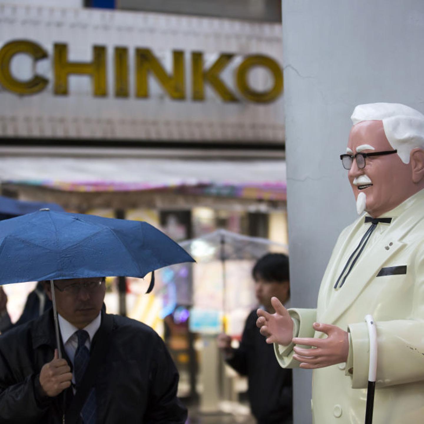 KFC Japan Hold Memorial for Chickens