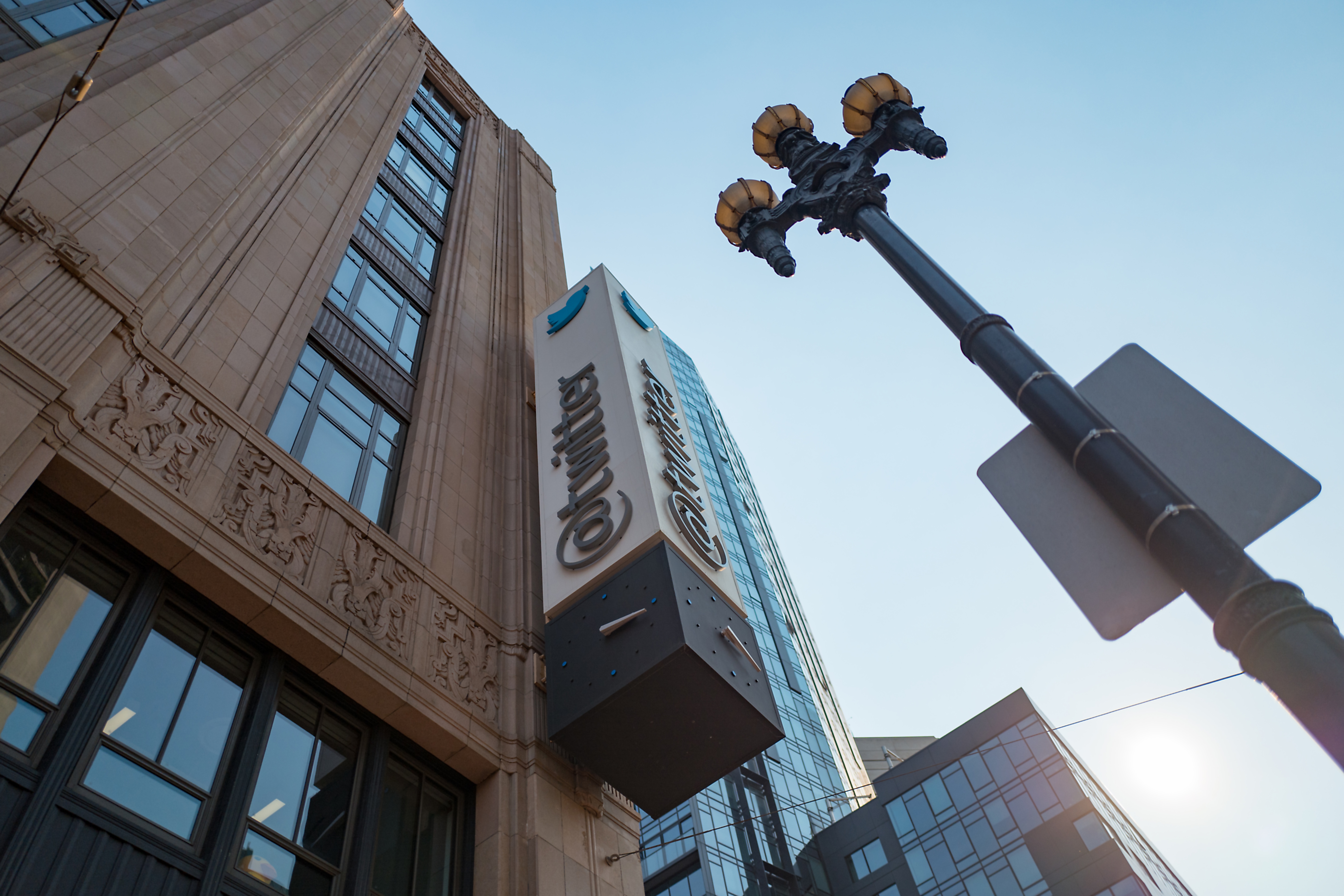 Twitter HQ