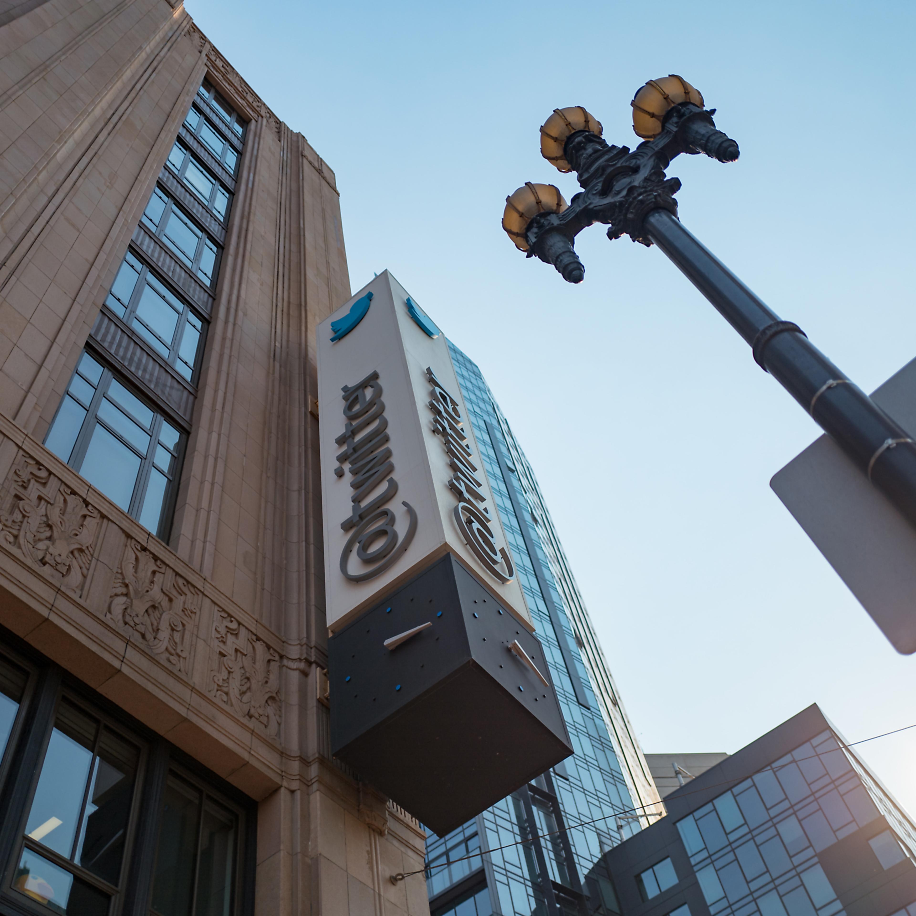 Twitter HQ