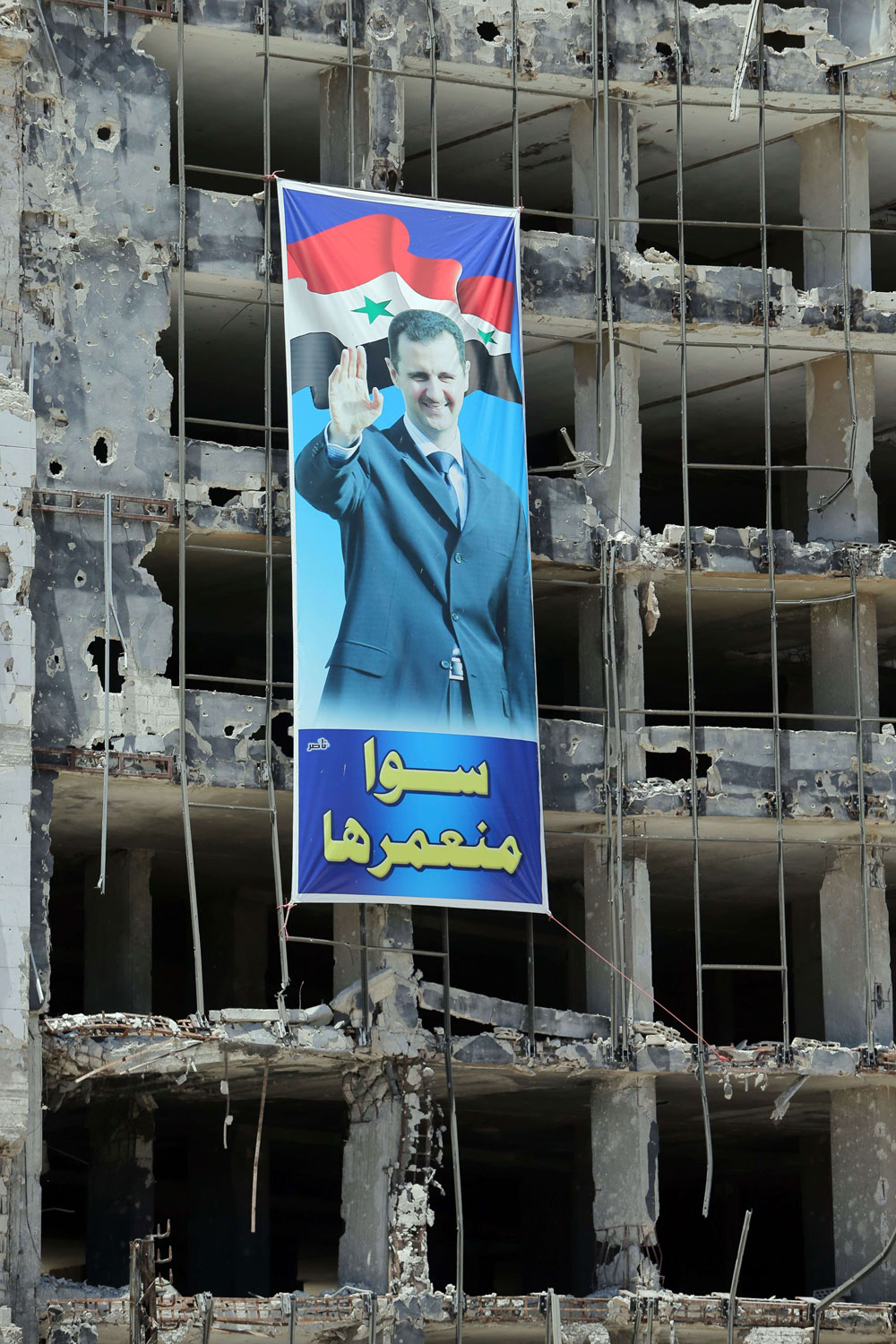 Syria: Election Victory Will Boost Assad
