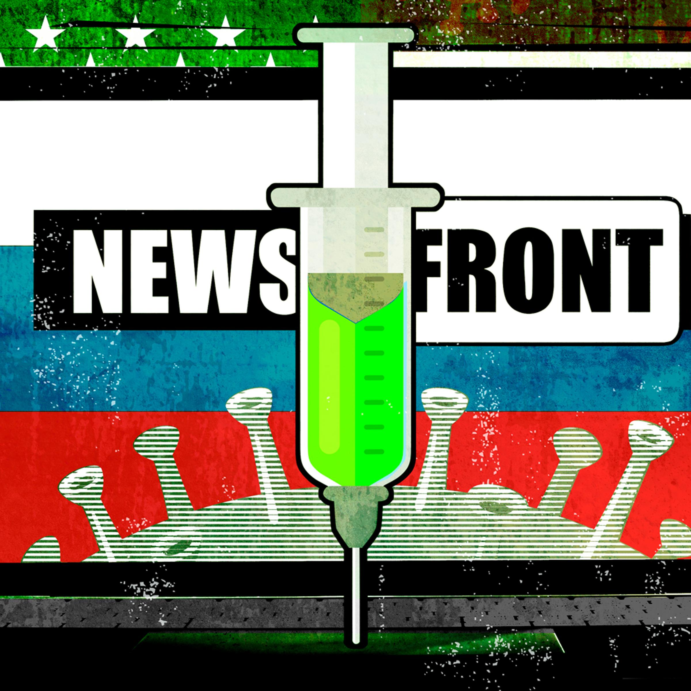 News Front vaccine illustration