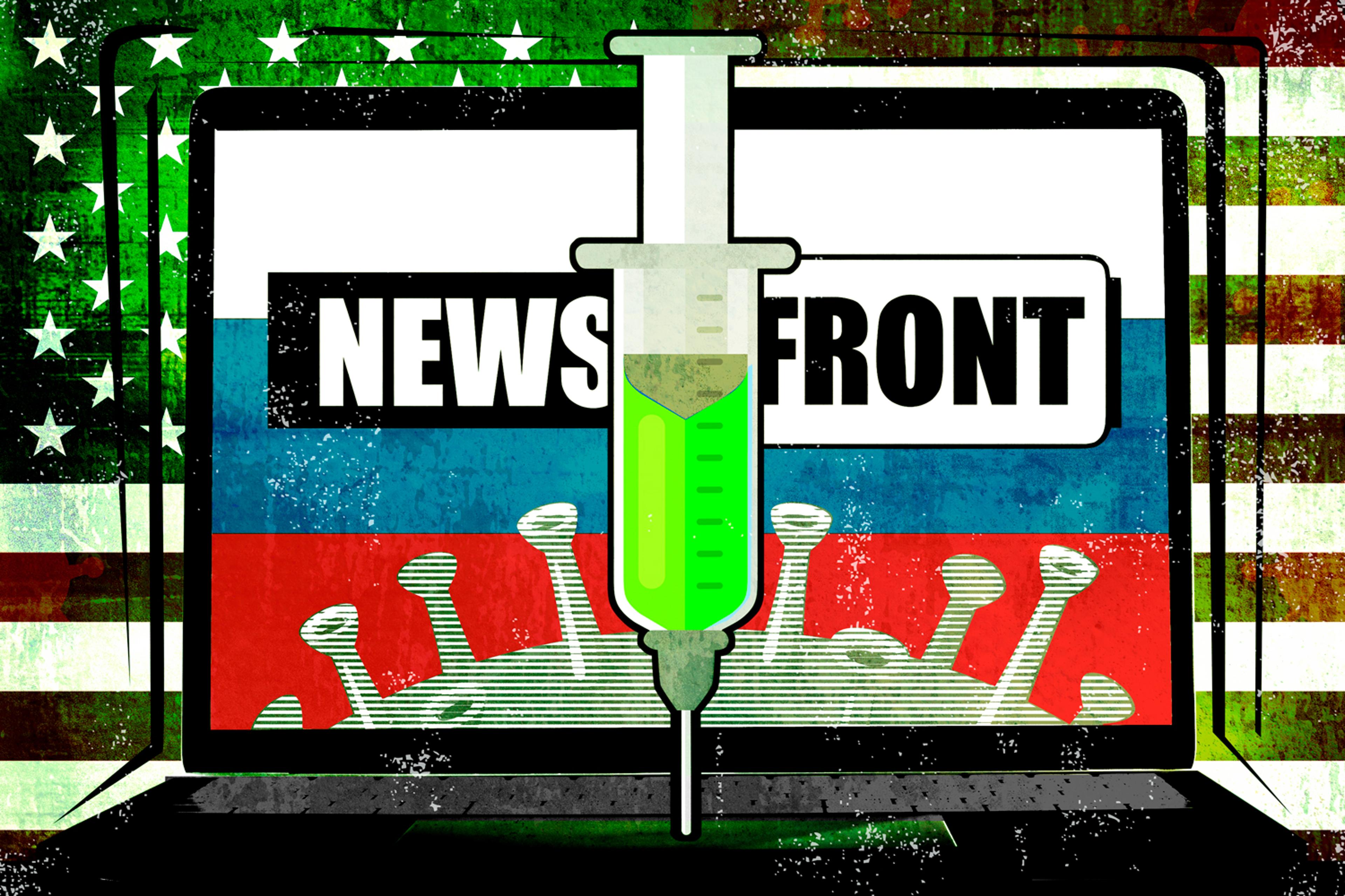 News Front vaccine illustration