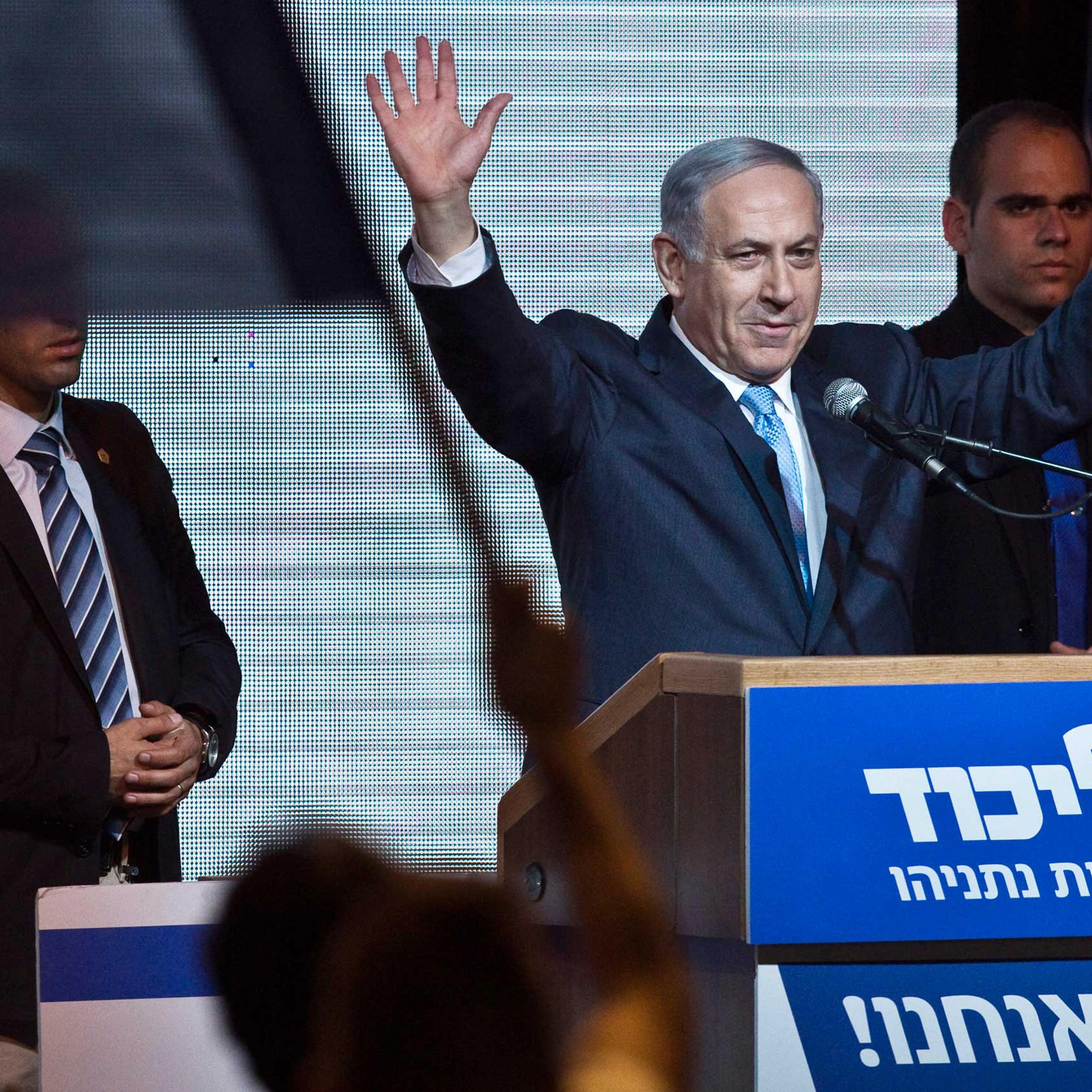 Israeli Prime Minister Benjamin Netanyahu delivers a speech to supporters at party headquarters in Tel Aviv on March 18, 2015.