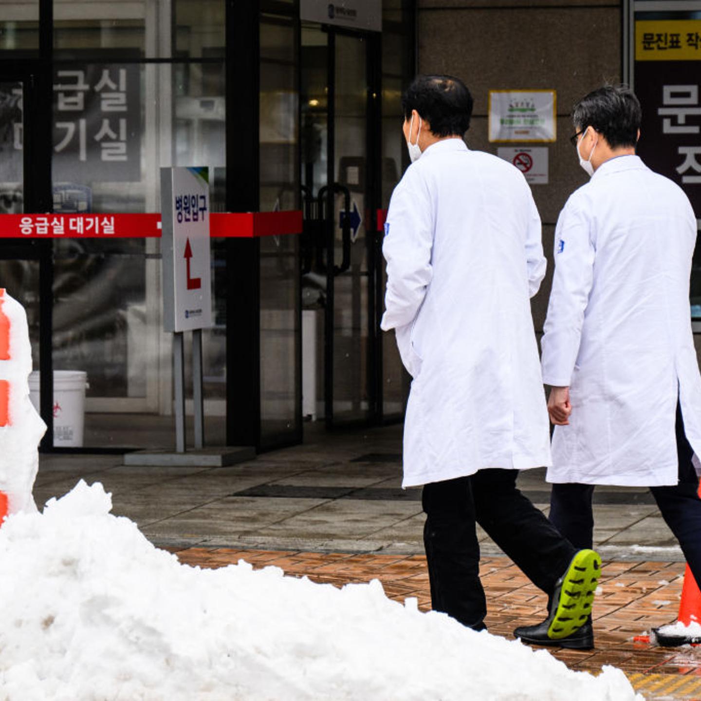 SKOREA-HEALTH-LABOUR-STRIKE