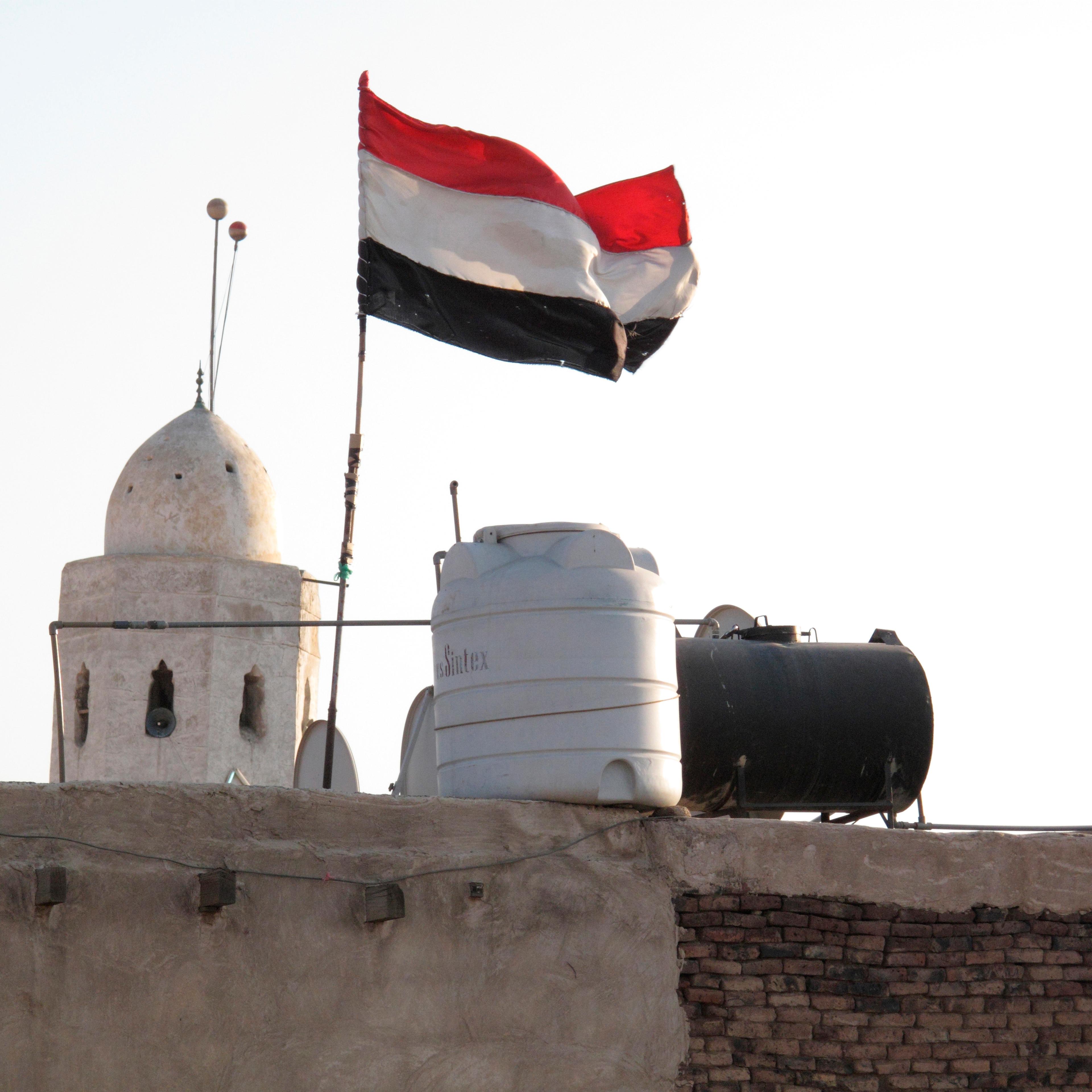 yemen-sanaa-yemeni-flag