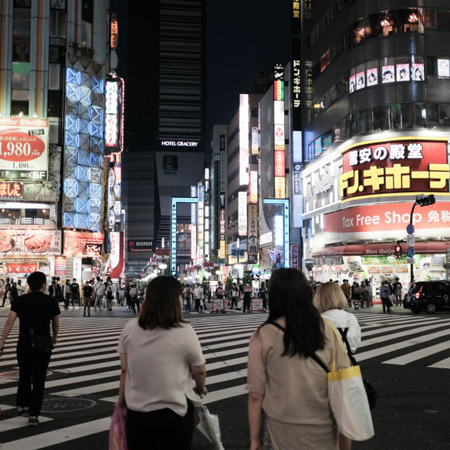 Weekend in Tokyo as City Enters Next Reopening Phase, Eyes Lifting All Restrictions