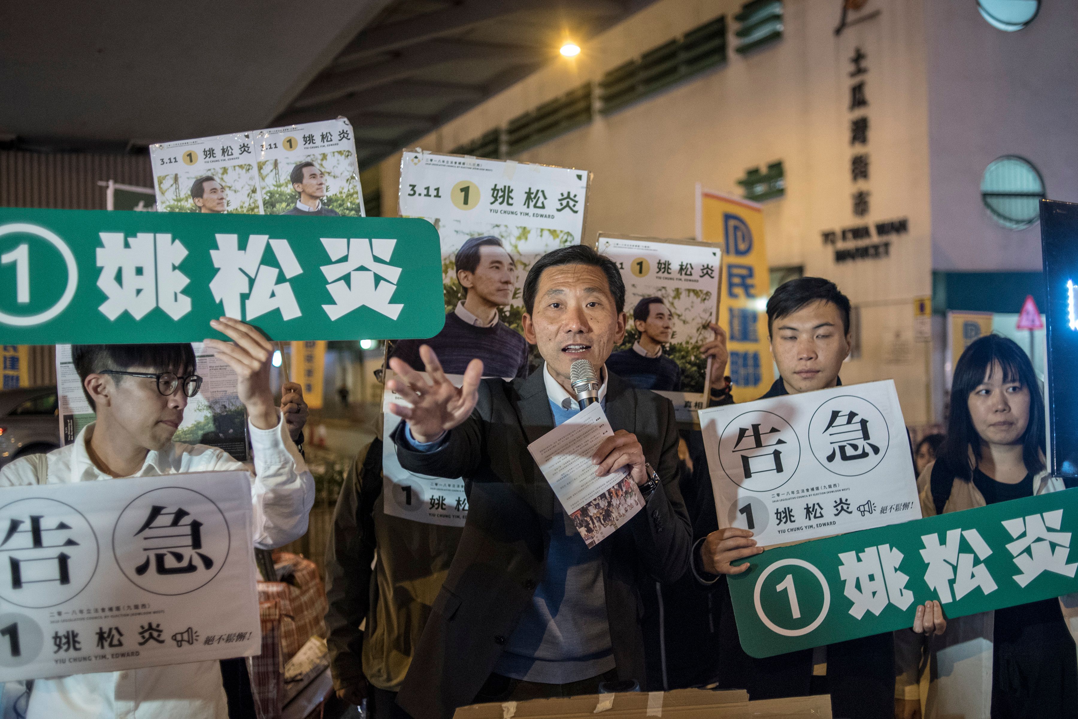 HONG KONG-CHINA-POLITICS-DEMOCRACY-VOTE