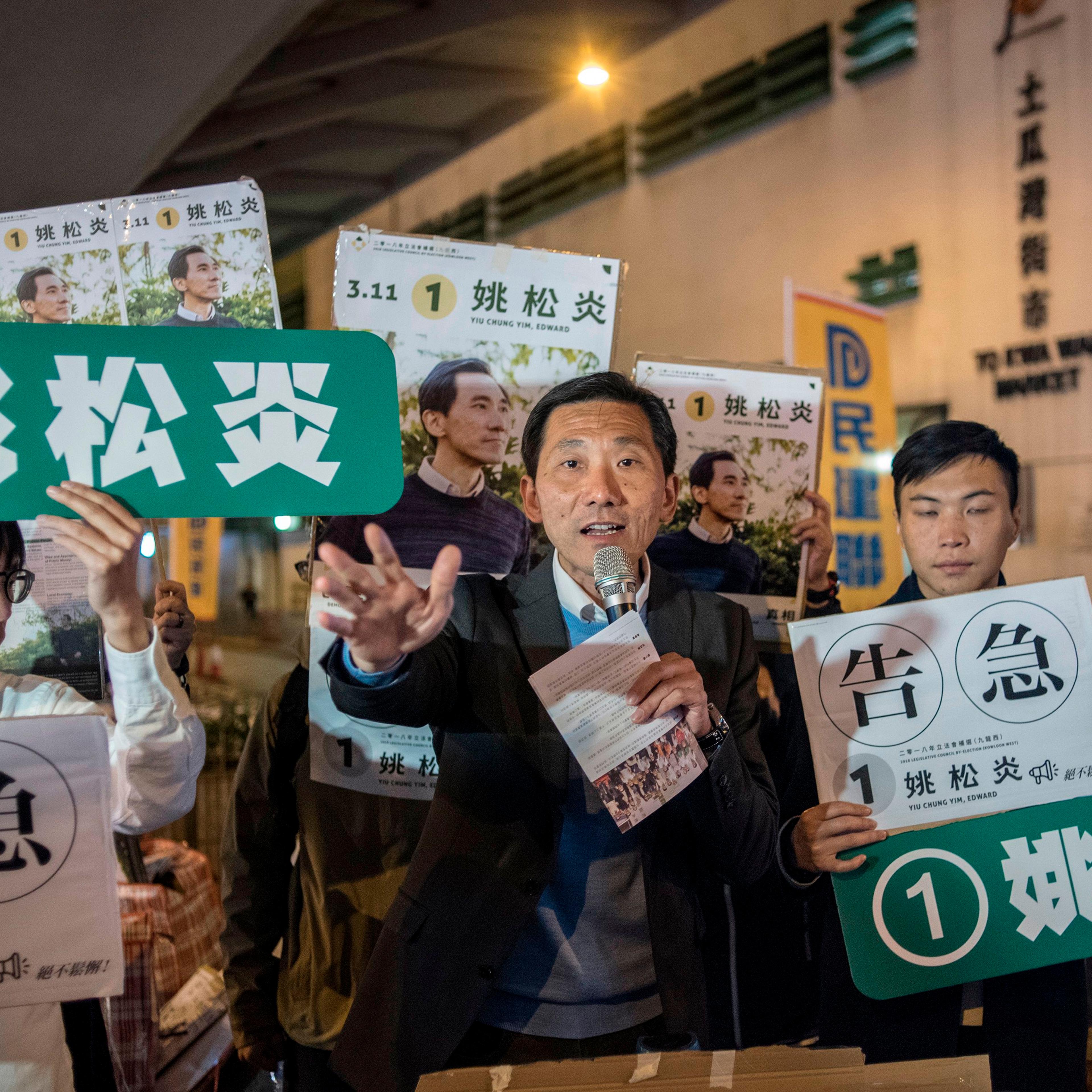 HONG KONG-CHINA-POLITICS-DEMOCRACY-VOTE