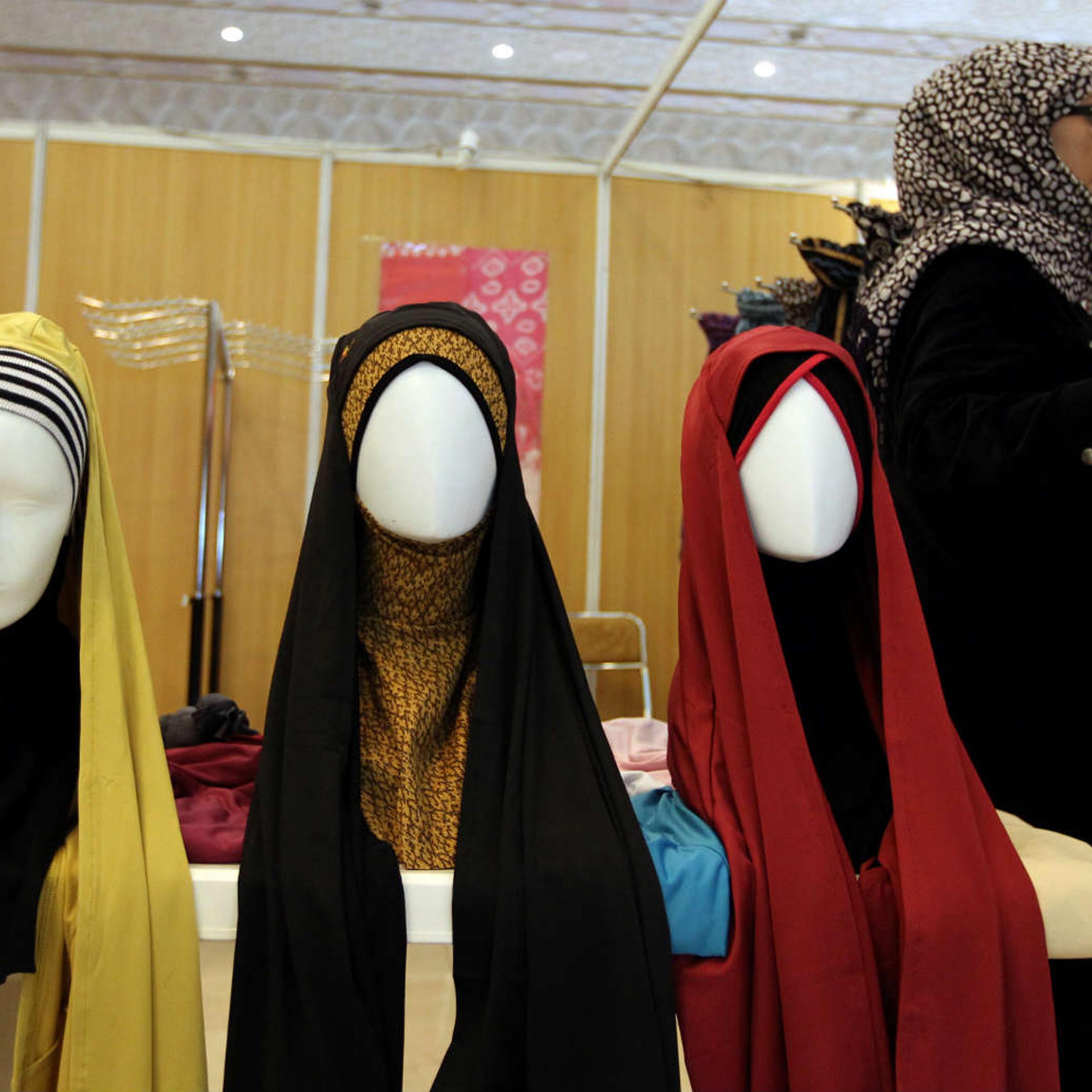 Iranian fashion