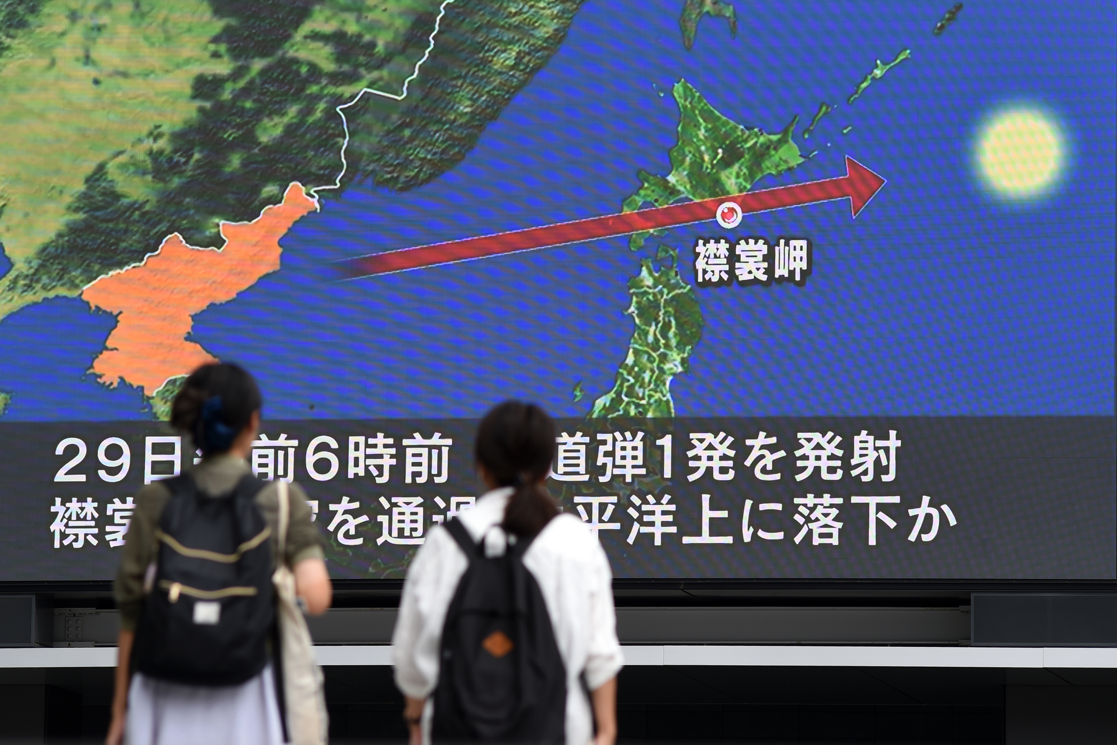 JAPAN-NKOREA-MISSILE-DIPLOMACY