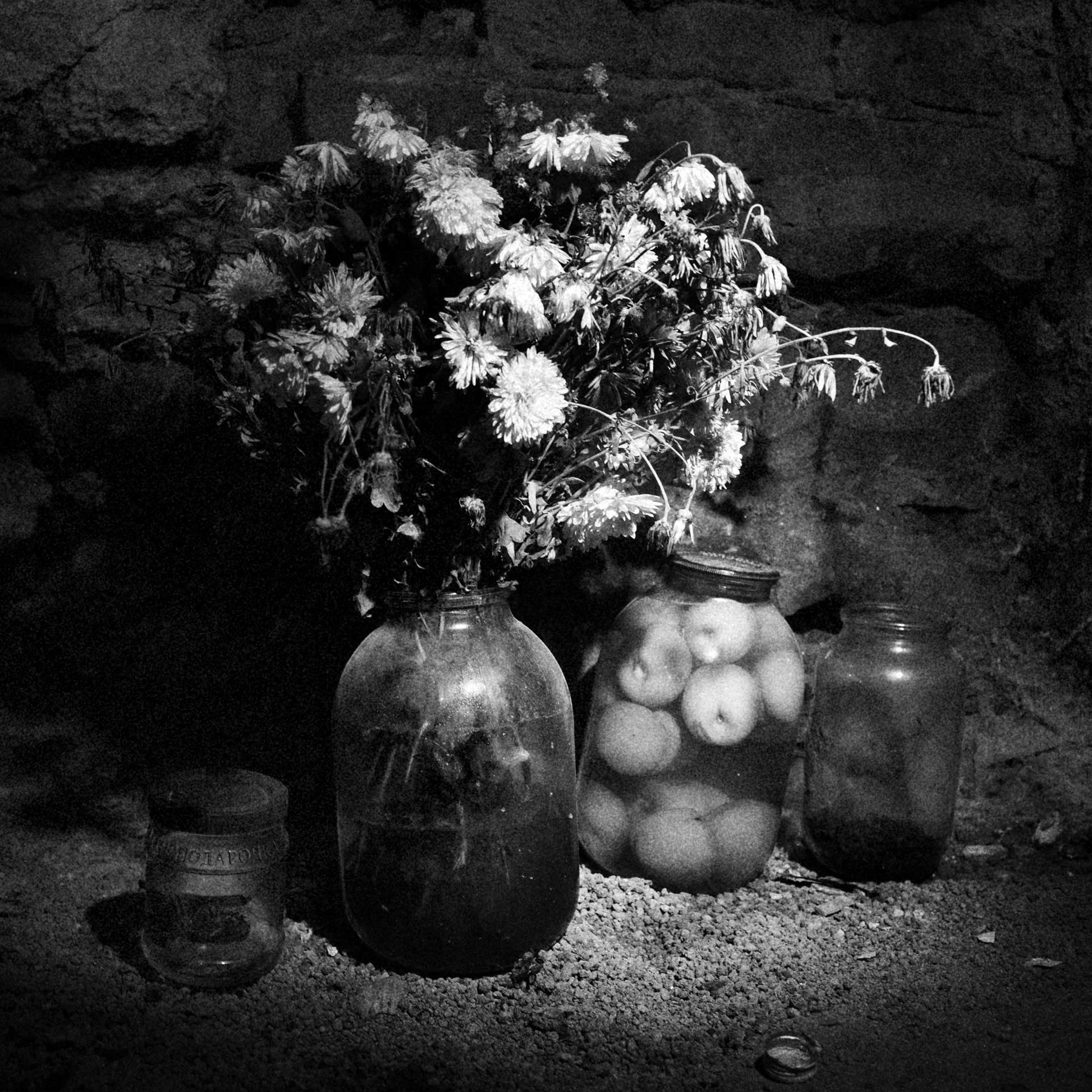 UKRAINE: NOTES FROM UNDERGROUND