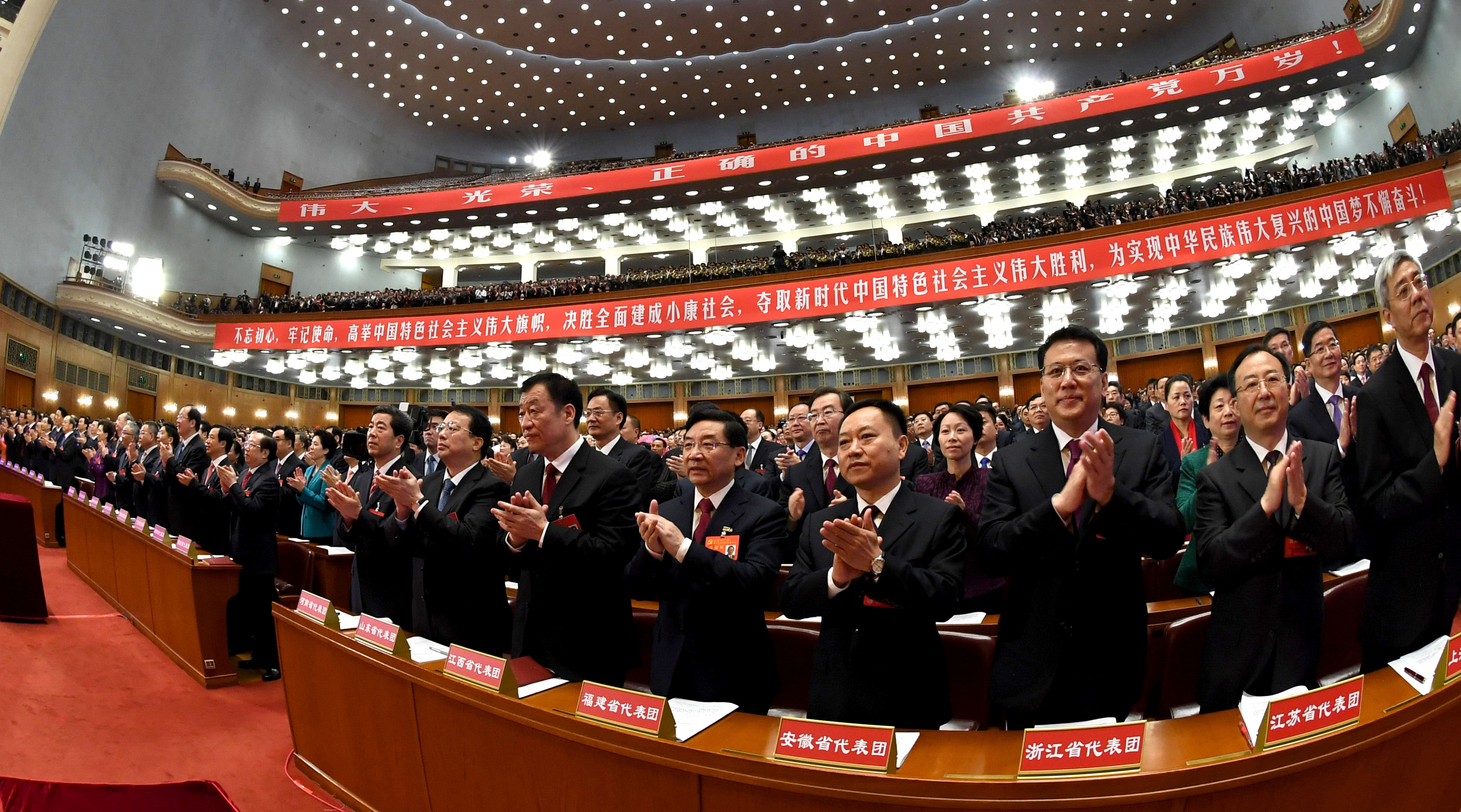 (CPC)CHINA-BEIJING-CPC NATIONAL CONGRESS-OPENING (CN)