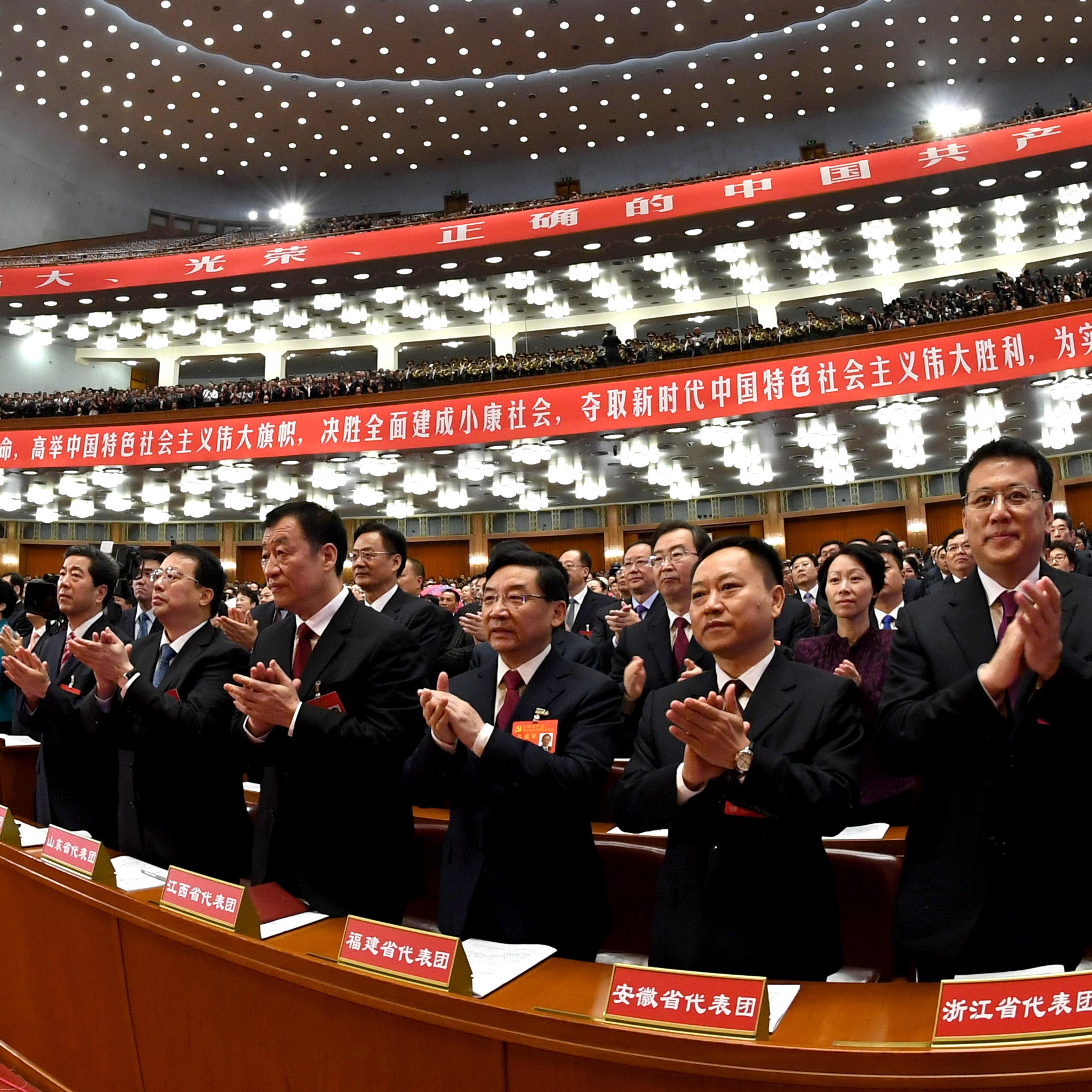 (CPC)CHINA-BEIJING-CPC NATIONAL CONGRESS-OPENING (CN)