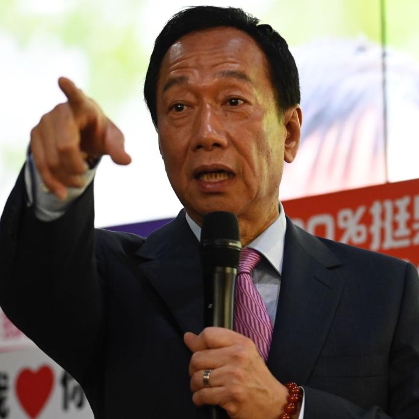 TAIWAN-POLITICS-ECONOMY-FOXCONN-GOU